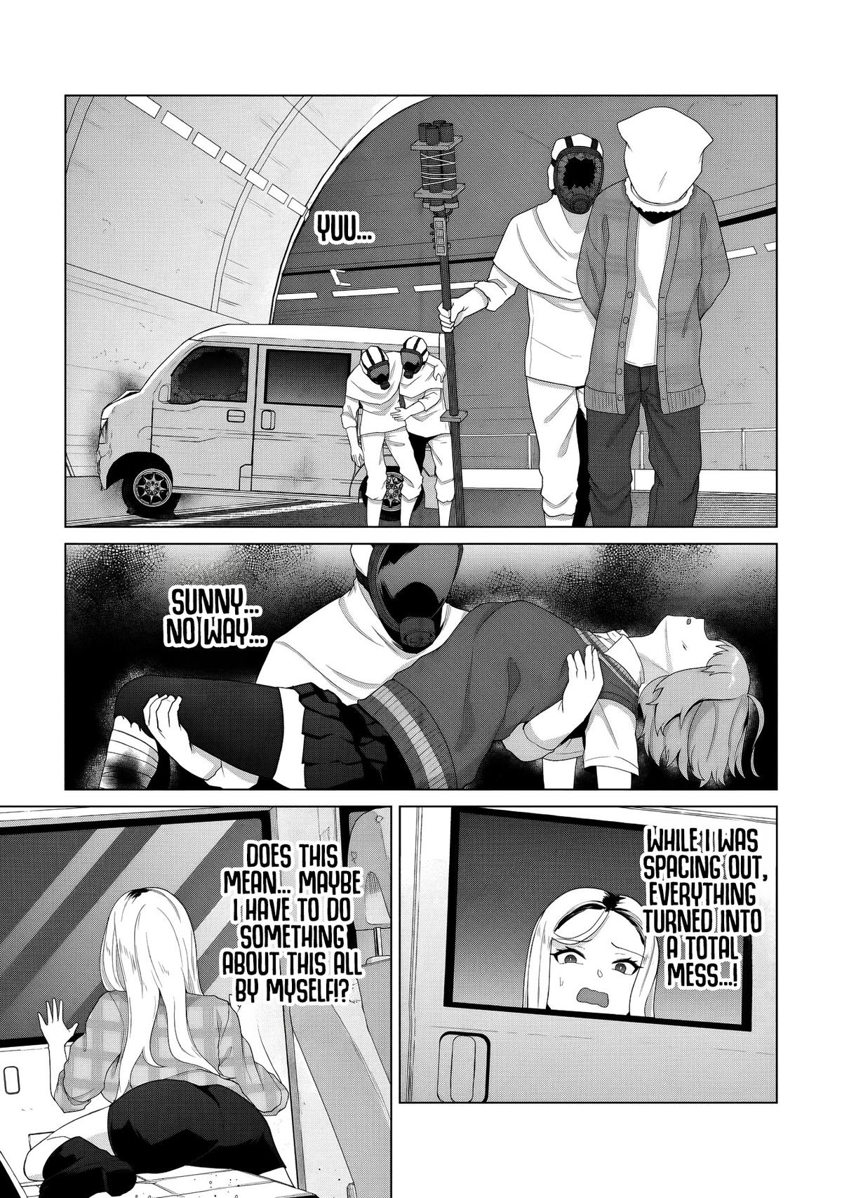 Ore no Vaccine dake ga Zombie shita Sekai wo Sukueru Chapter 33 page 4 - 