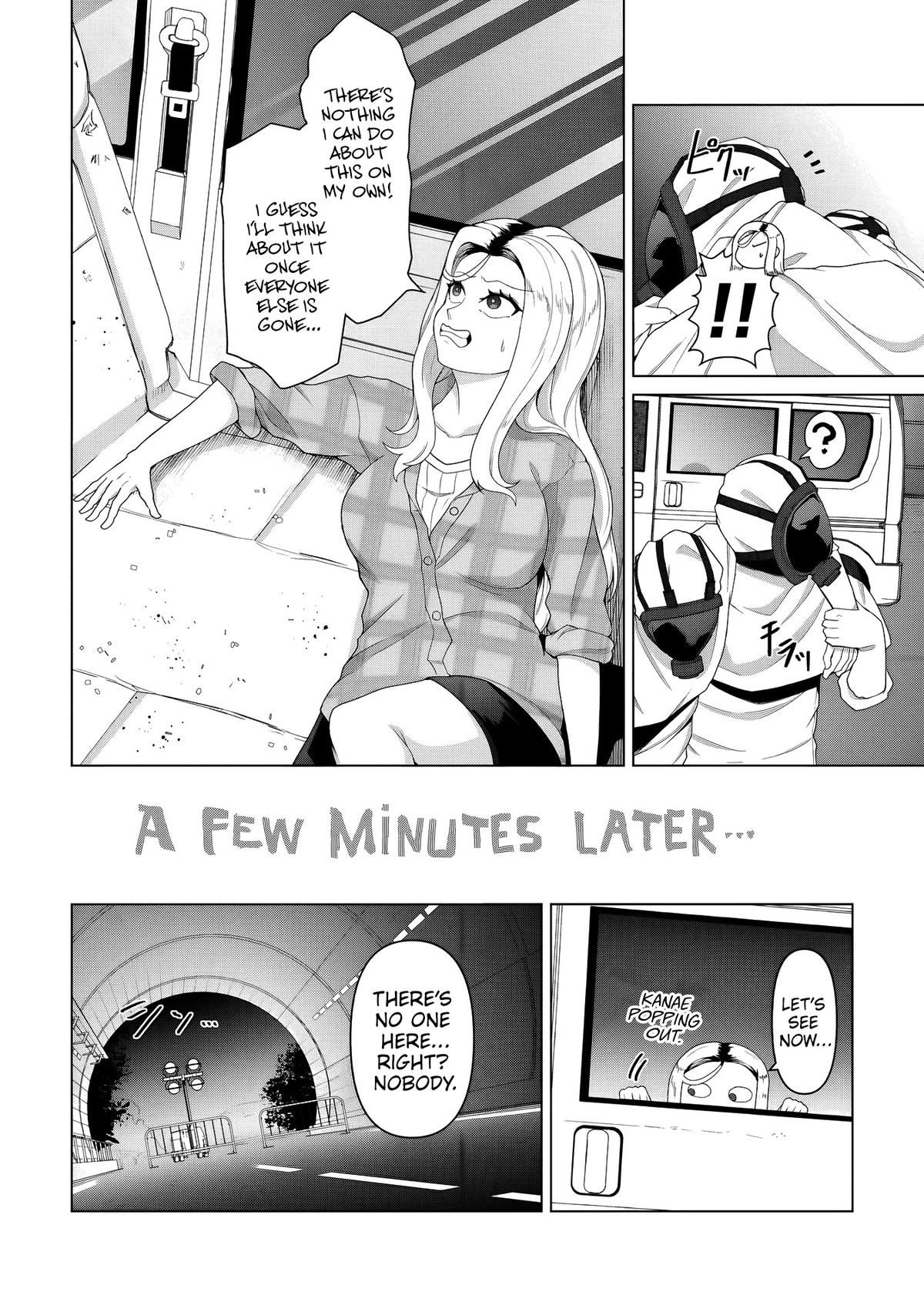 Ore no Vaccine dake ga Zombie shita Sekai wo Sukueru Chapter 33 page 5 - 