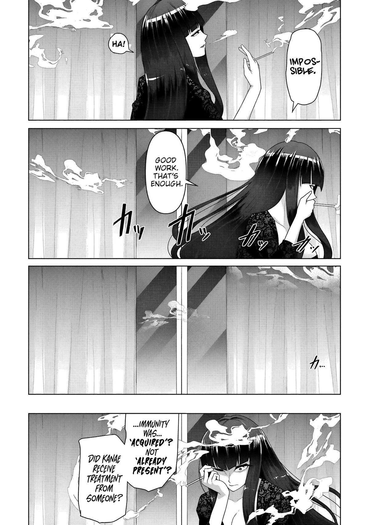 Ore no Vaccine dake ga Zombie shita Sekai wo Sukueru Chapter 34 page 12 - 