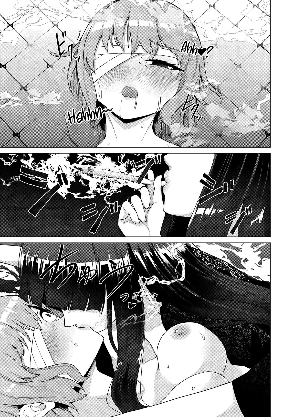 Ore no Vaccine dake ga Zombie shita Sekai wo Sukueru Chapter 34 page 16 - 