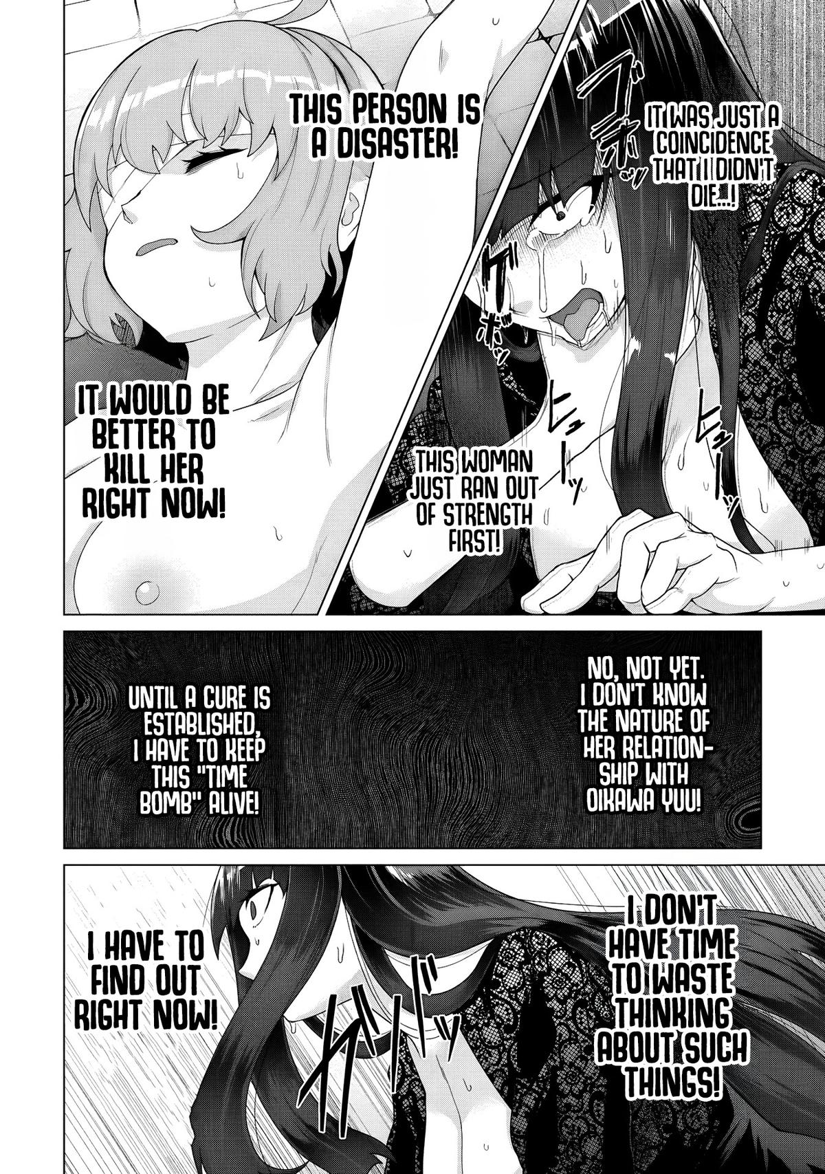 Ore no Vaccine dake ga Zombie shita Sekai wo Sukueru Chapter 34 page 23 - 