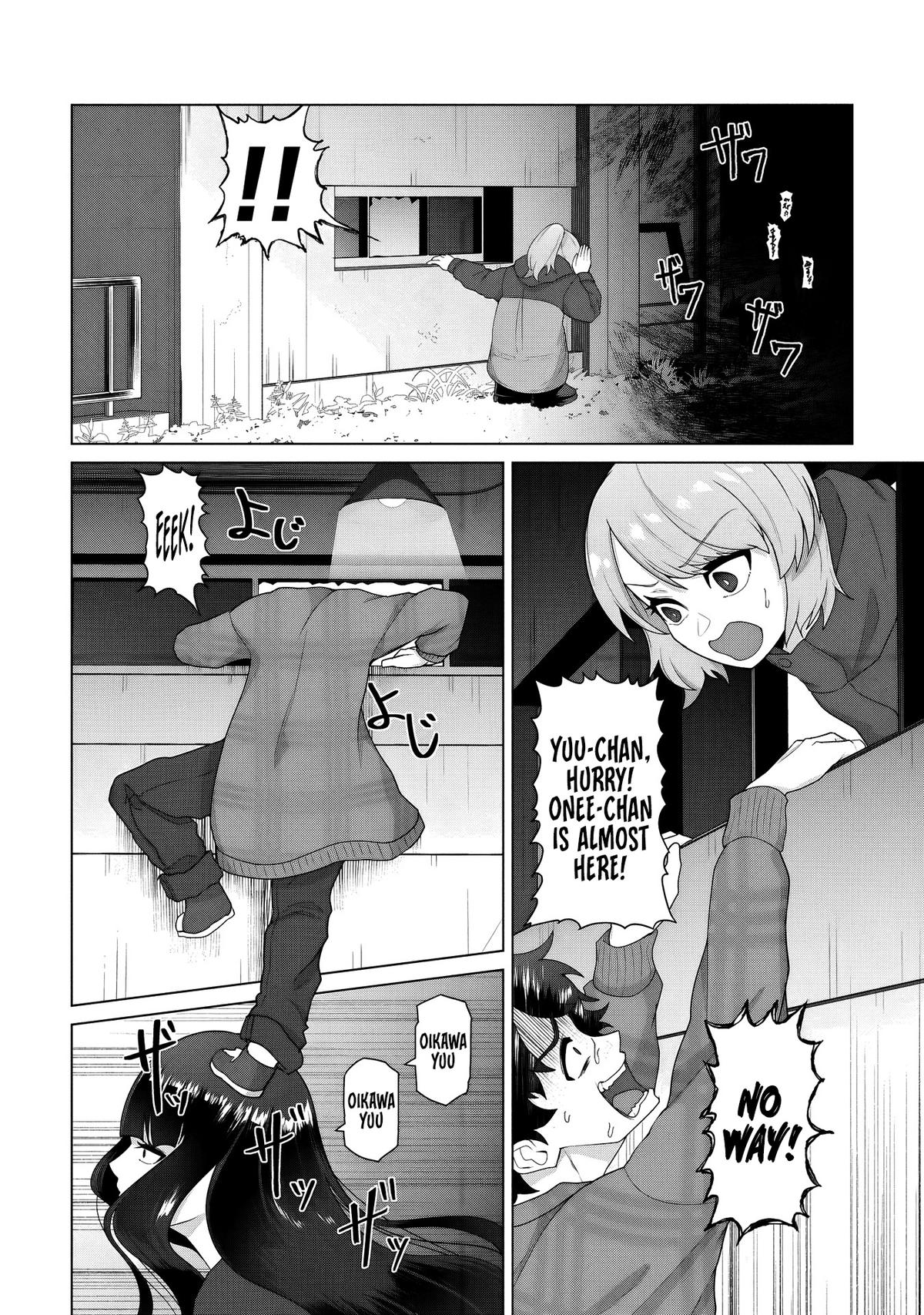 Ore no Vaccine dake ga Zombie shita Sekai wo Sukueru Chapter 35 page 11 - 
