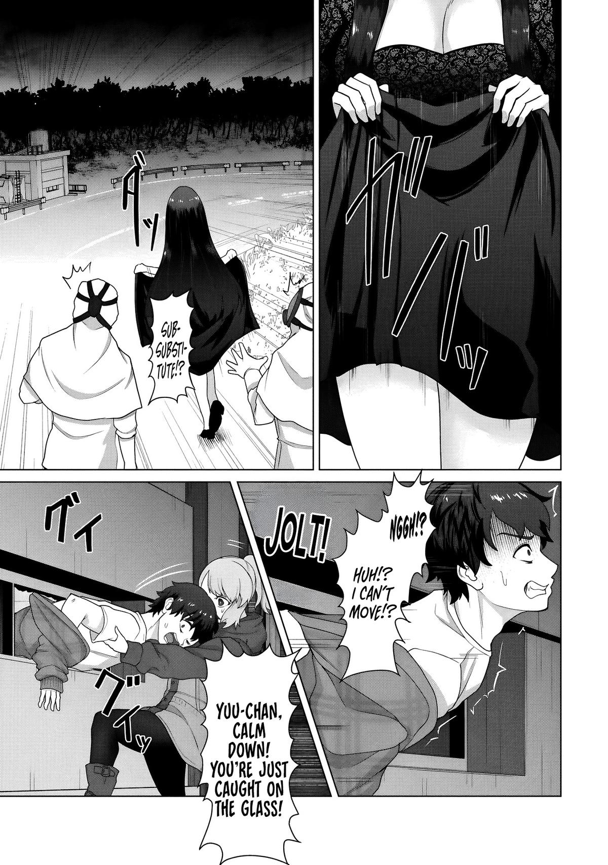 Ore no Vaccine dake ga Zombie shita Sekai wo Sukueru Chapter 35 page 12 - 
