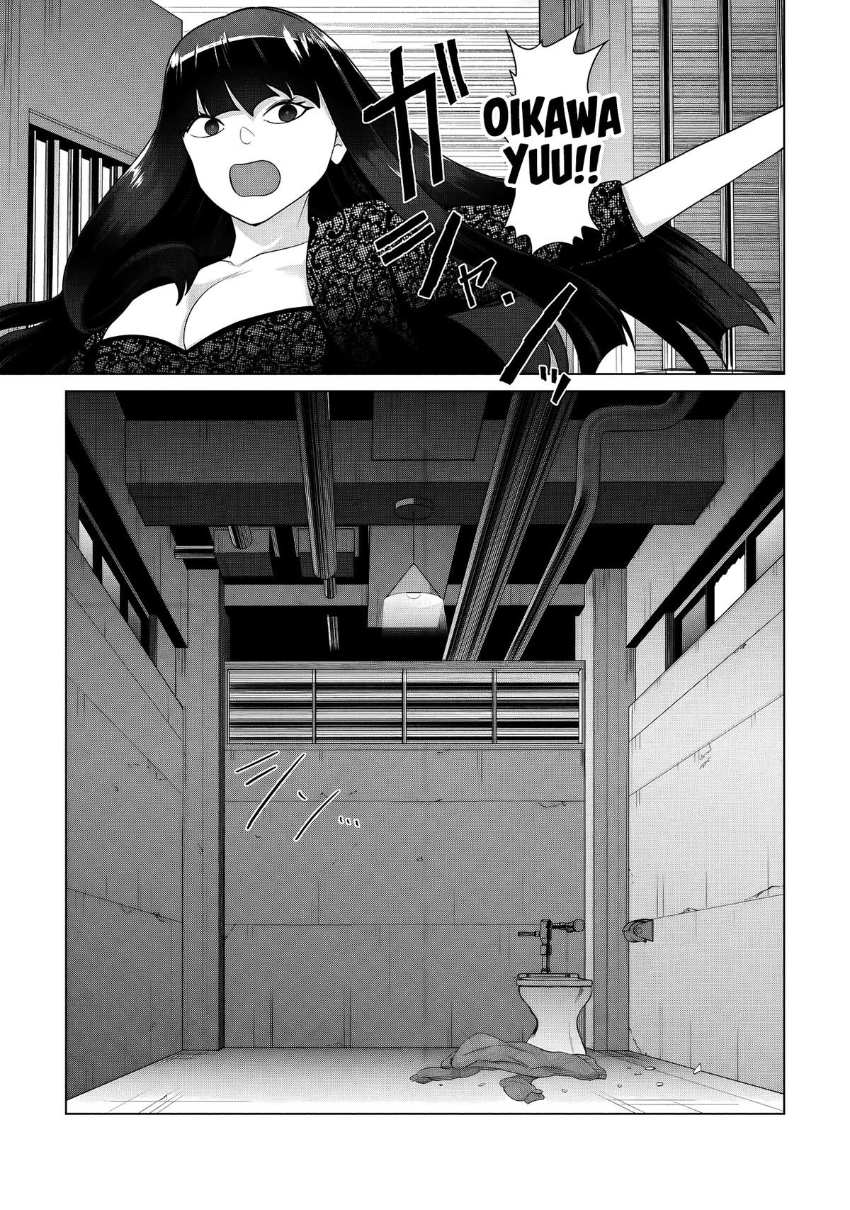 Ore no Vaccine dake ga Zombie shita Sekai wo Sukueru Chapter 35 page 14 - 