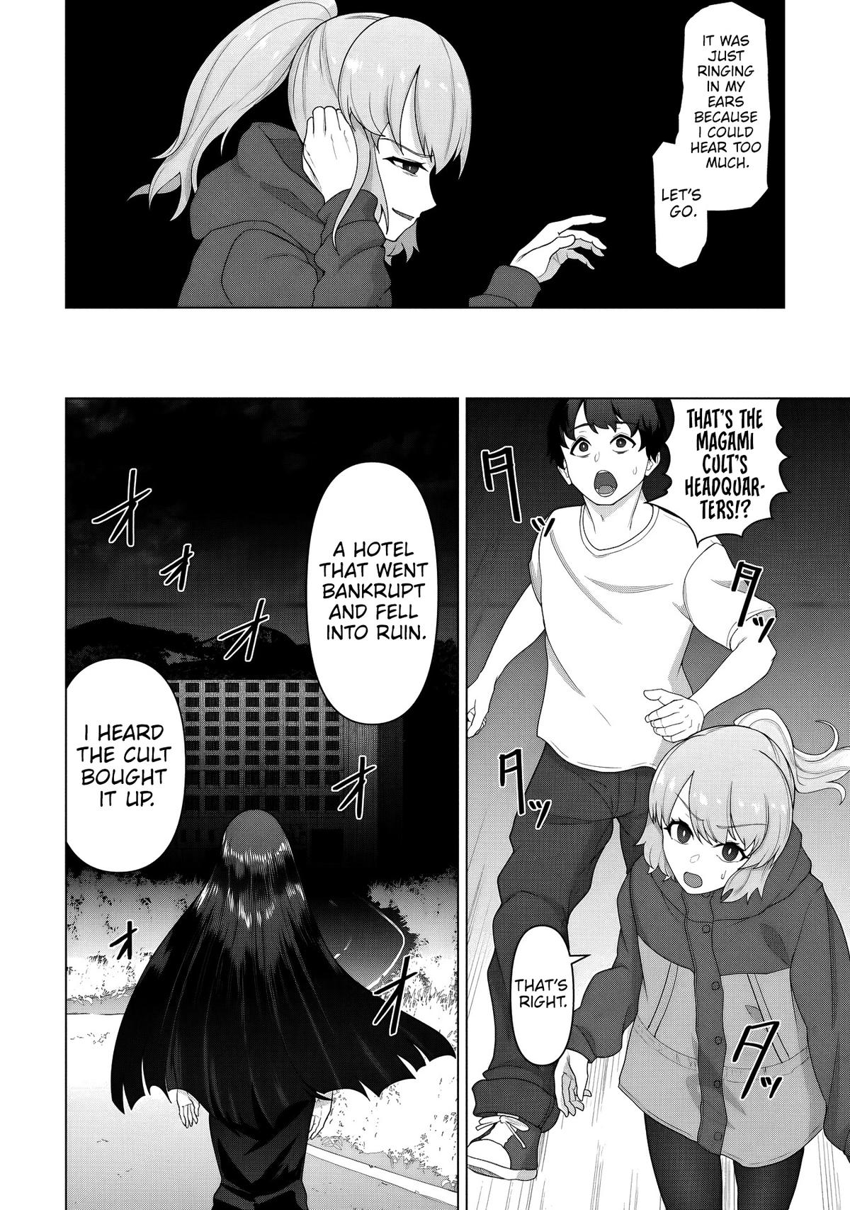 Ore no Vaccine dake ga Zombie shita Sekai wo Sukueru Chapter 35 page 21 - 