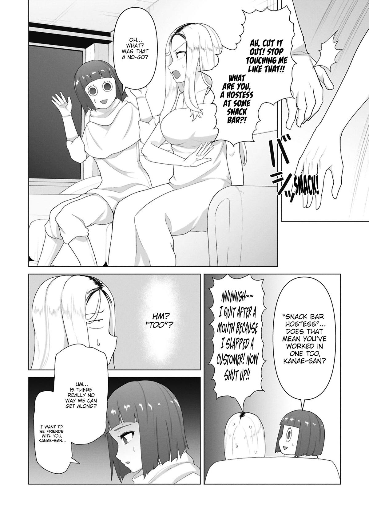 Ore no Vaccine dake ga Zombie shita Sekai wo Sukueru Chapter 36 page 13 - 