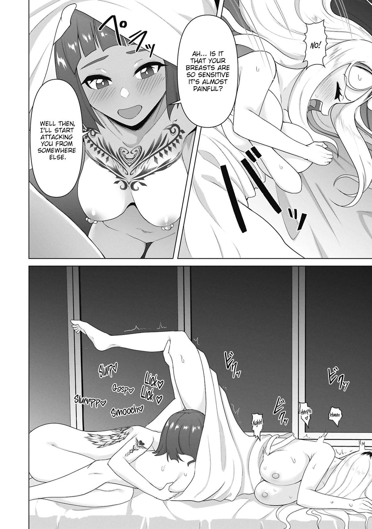 Ore no Vaccine dake ga Zombie shita Sekai wo Sukueru Chapter 36 page 17 - 