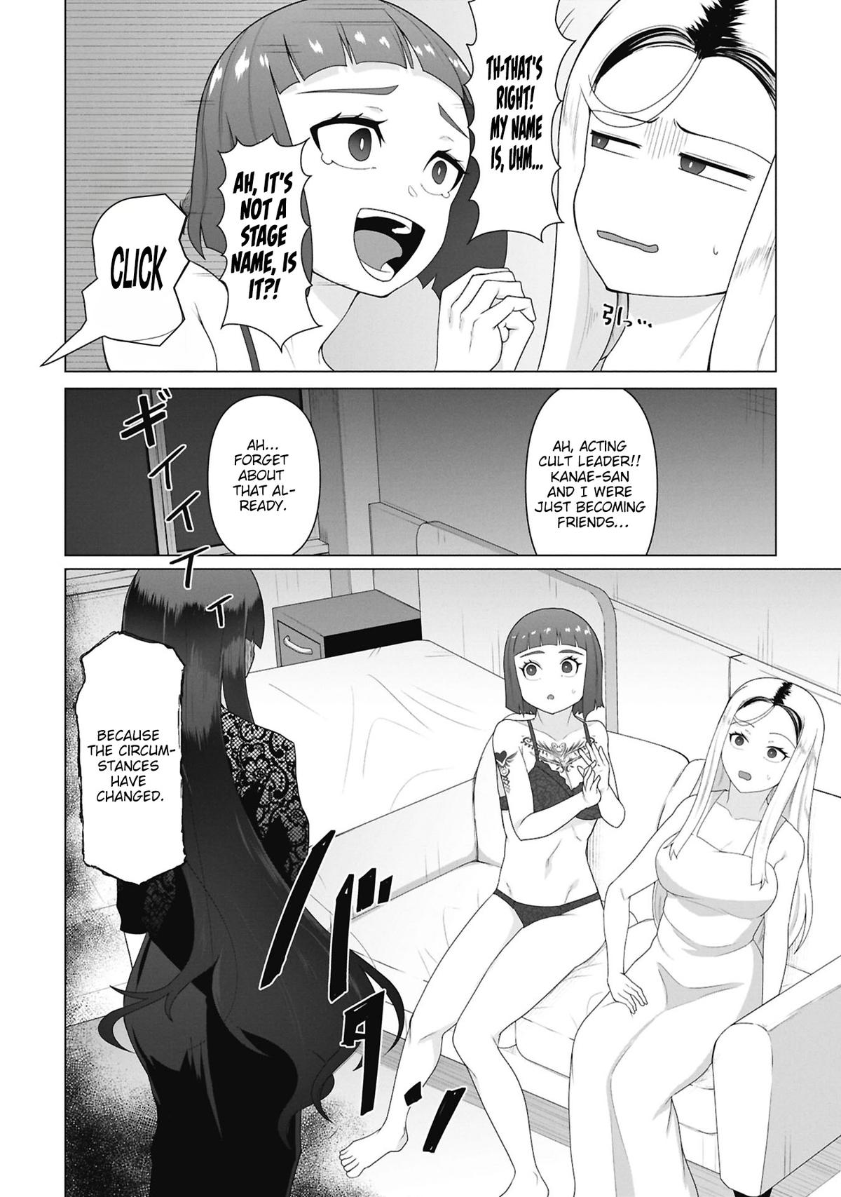 Ore no Vaccine dake ga Zombie shita Sekai wo Sukueru Chapter 36 page 23 - 
