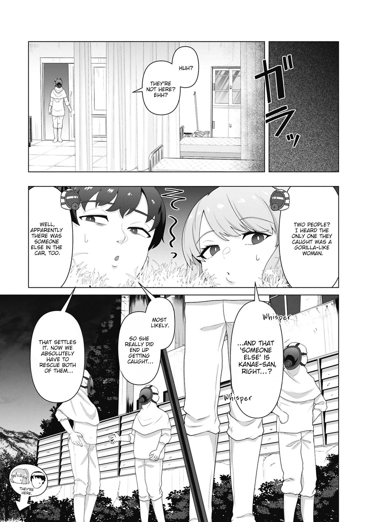 Ore no Vaccine dake ga Zombie shita Sekai wo Sukueru Chapter 36 page 10 - 