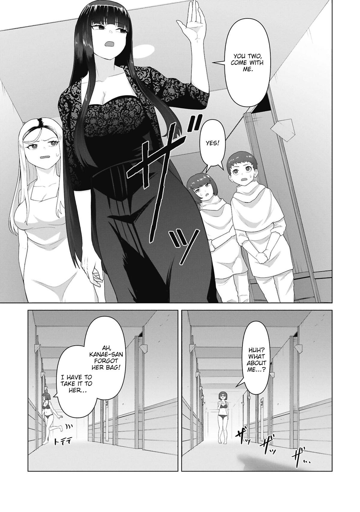 Ore no Vaccine dake ga Zombie shita Sekai wo Sukueru Chapter 37 page 11 - 