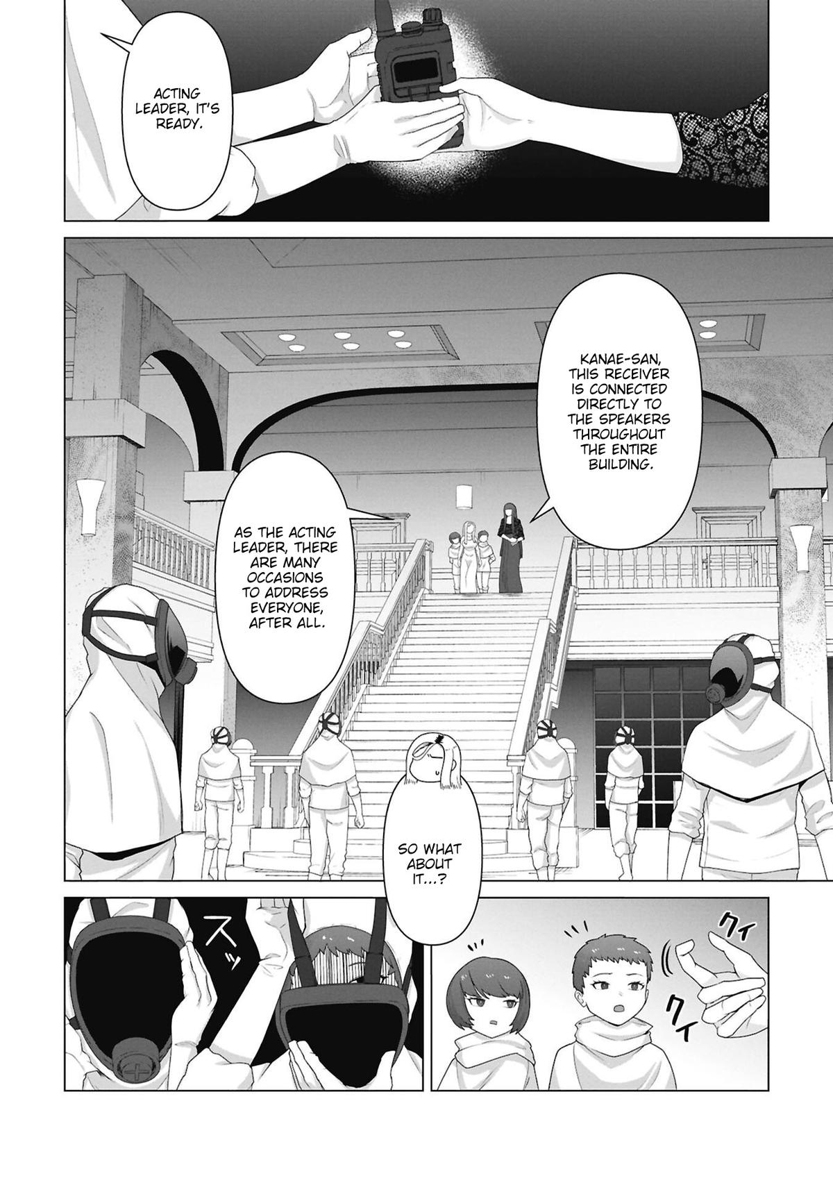 Ore no Vaccine dake ga Zombie shita Sekai wo Sukueru Chapter 37 page 12 - 