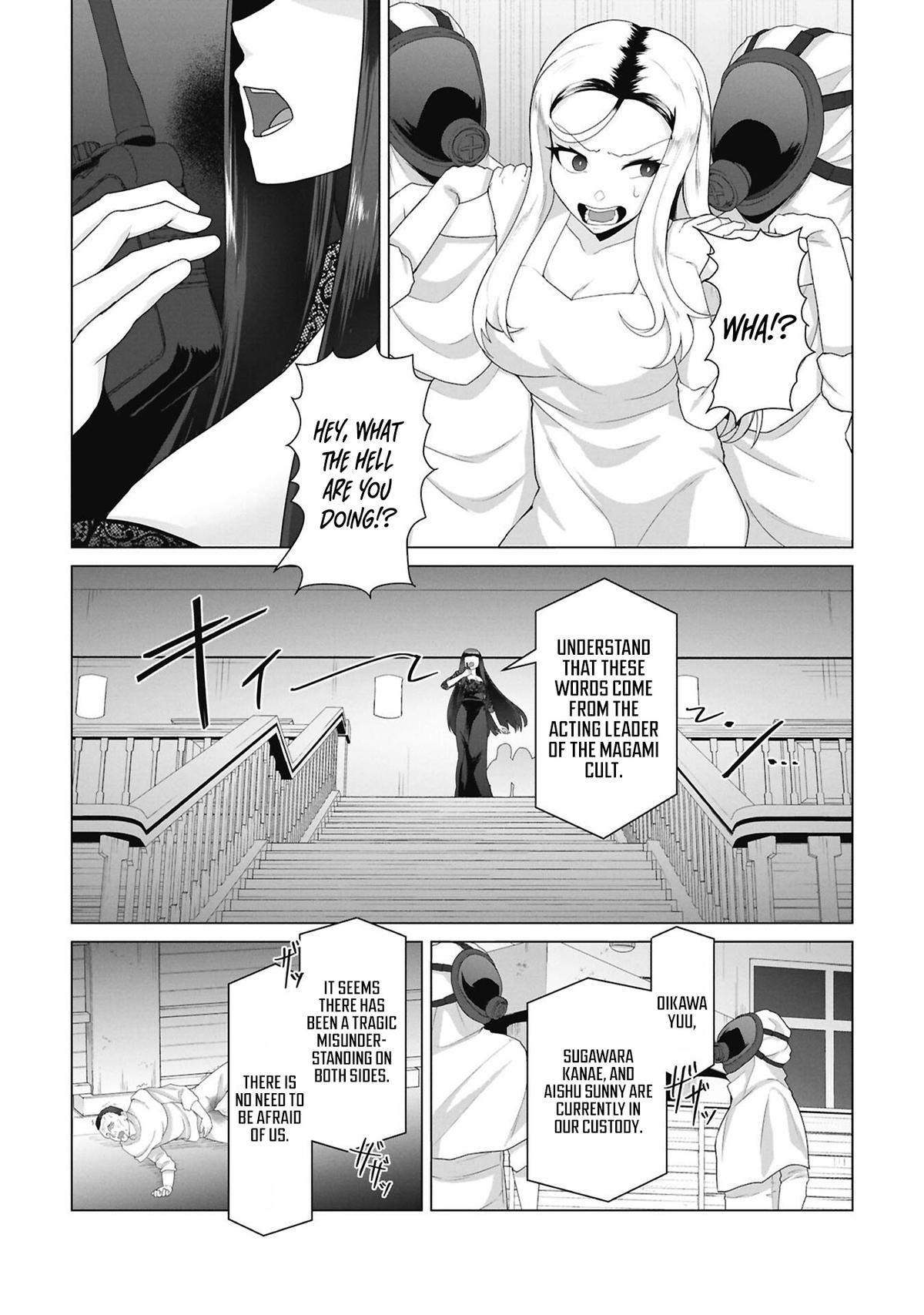 Ore no Vaccine dake ga Zombie shita Sekai wo Sukueru Chapter 37 page 13 - 