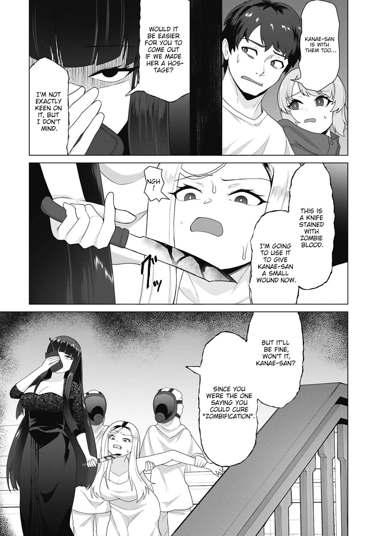 Ore no Vaccine dake ga Zombie shita Sekai wo Sukueru Chapter 37 page 15 - 