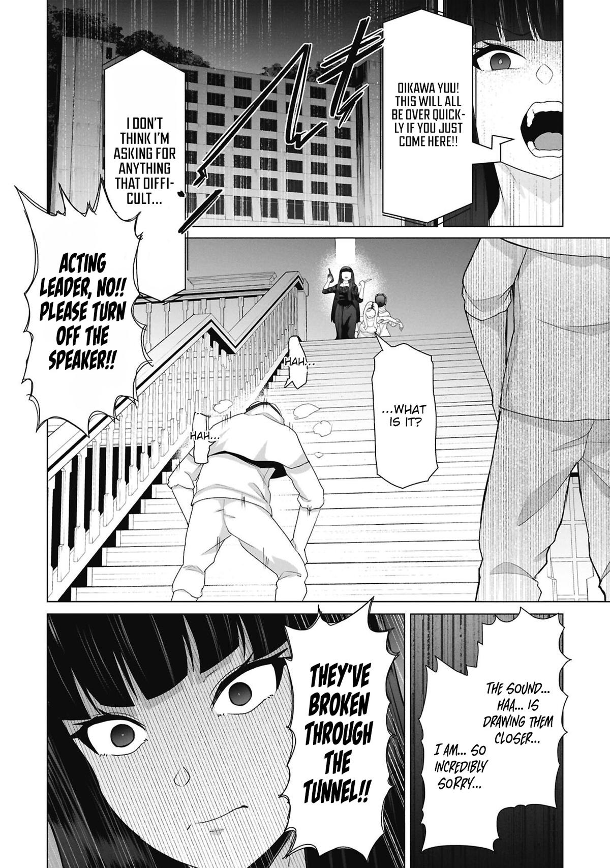 Ore no Vaccine dake ga Zombie shita Sekai wo Sukueru Chapter 37 page 16 - 