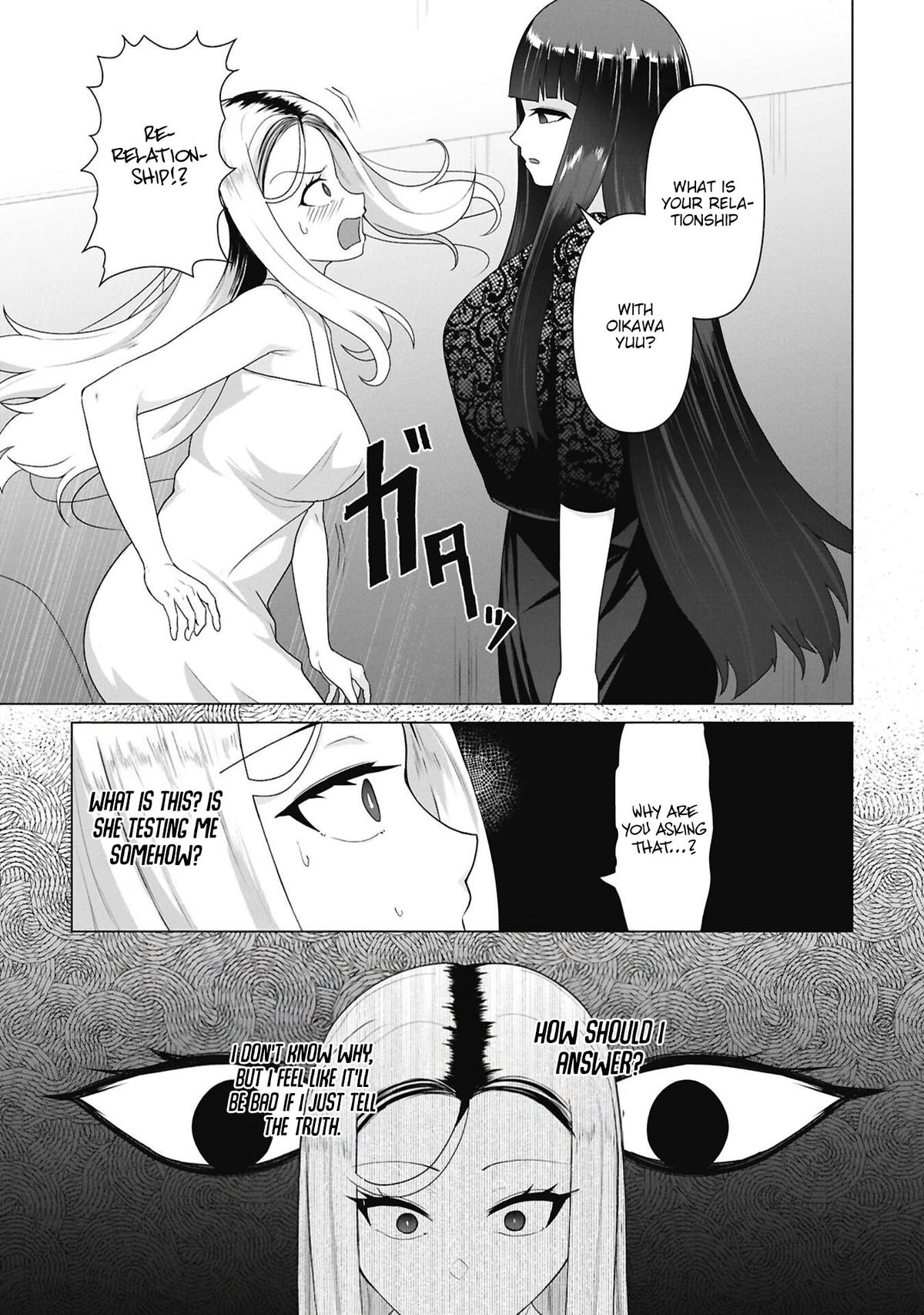 Ore no Vaccine dake ga Zombie shita Sekai wo Sukueru Chapter 37 page 7 - 