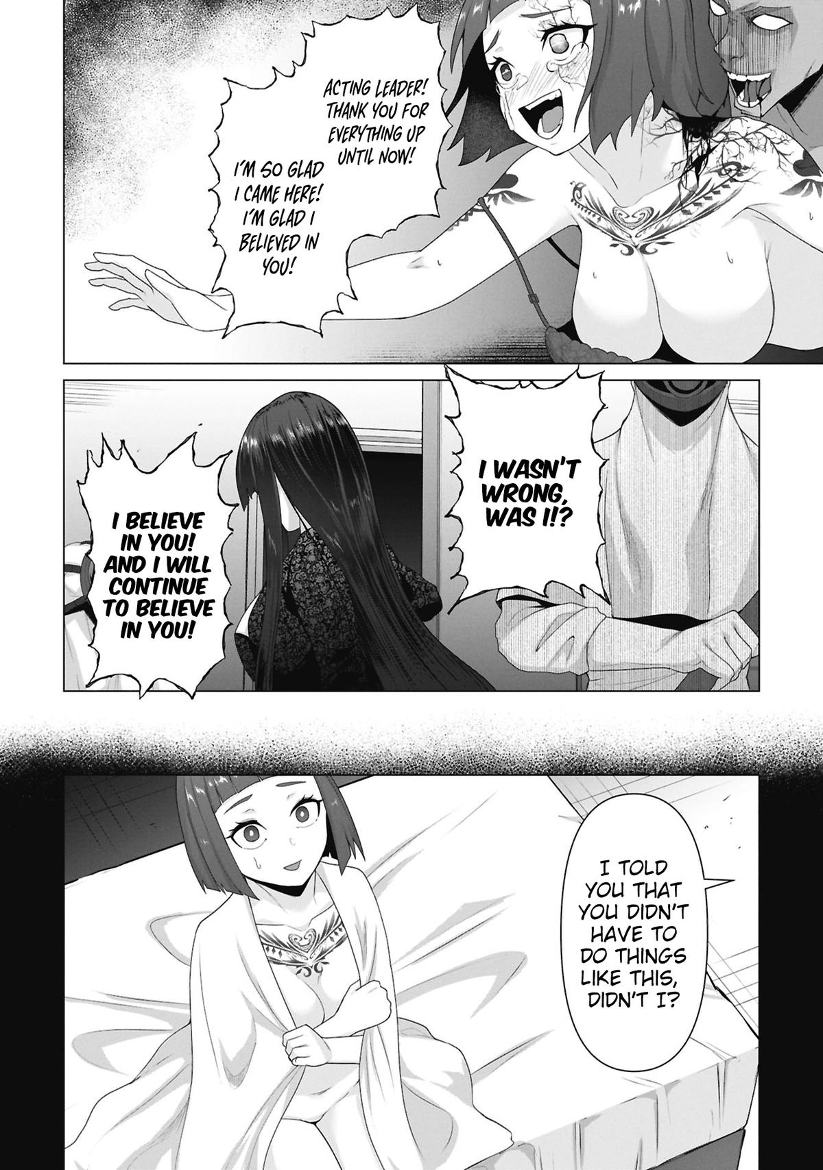 Ore no Vaccine dake ga Zombie shita Sekai wo Sukueru Chapter 38 page 16 - 