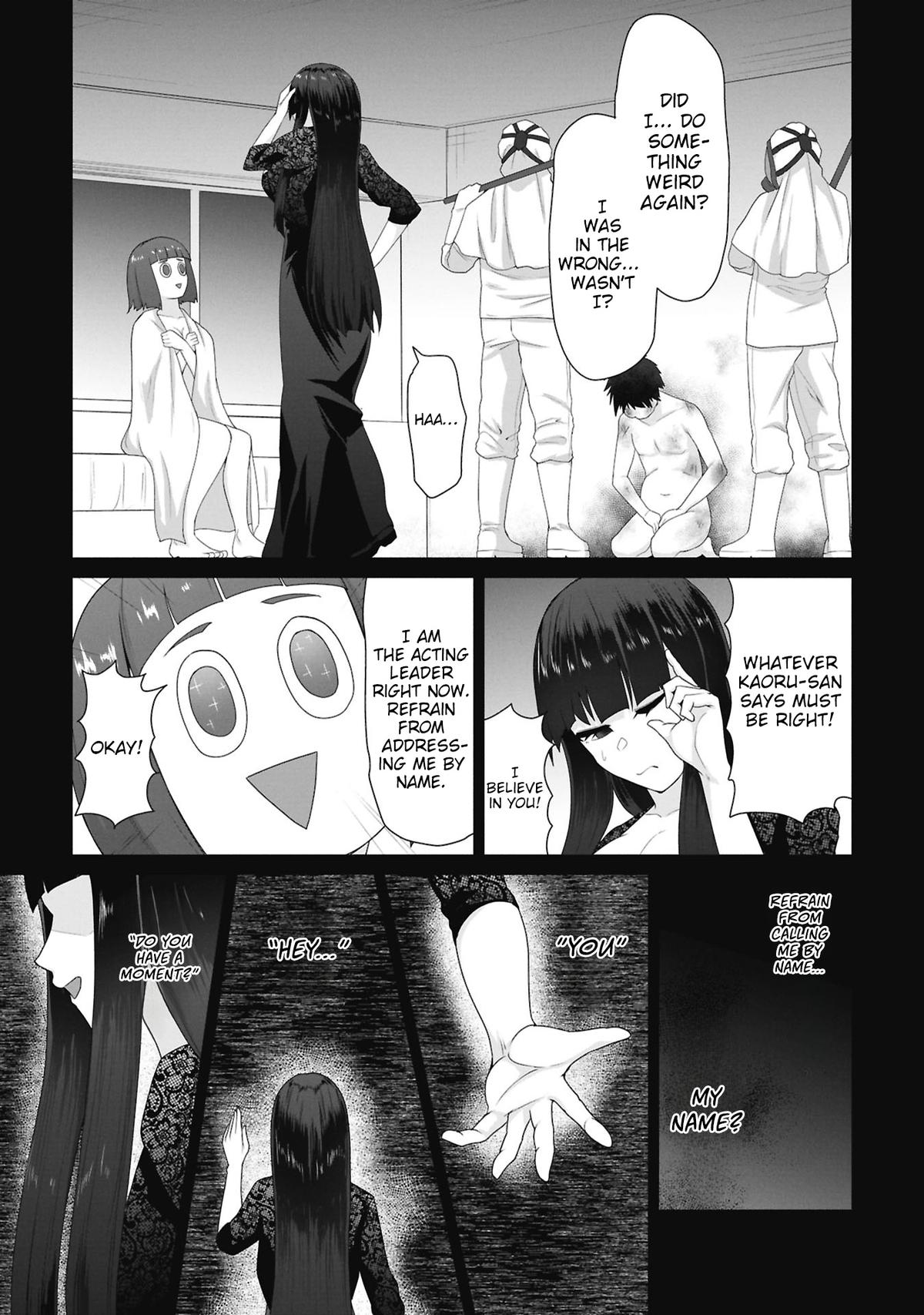 Ore no Vaccine dake ga Zombie shita Sekai wo Sukueru Chapter 38 page 17 - 
