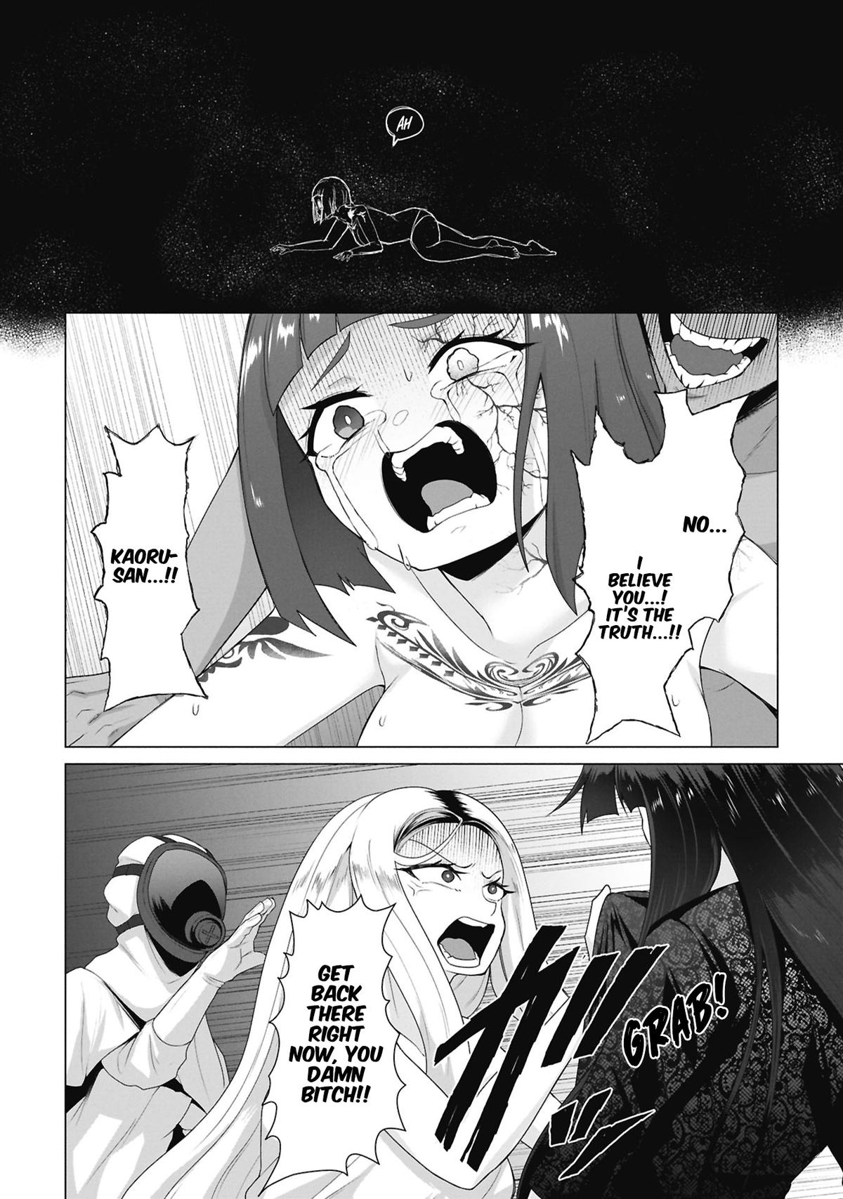 Ore no Vaccine dake ga Zombie shita Sekai wo Sukueru Chapter 38 page 18 - 