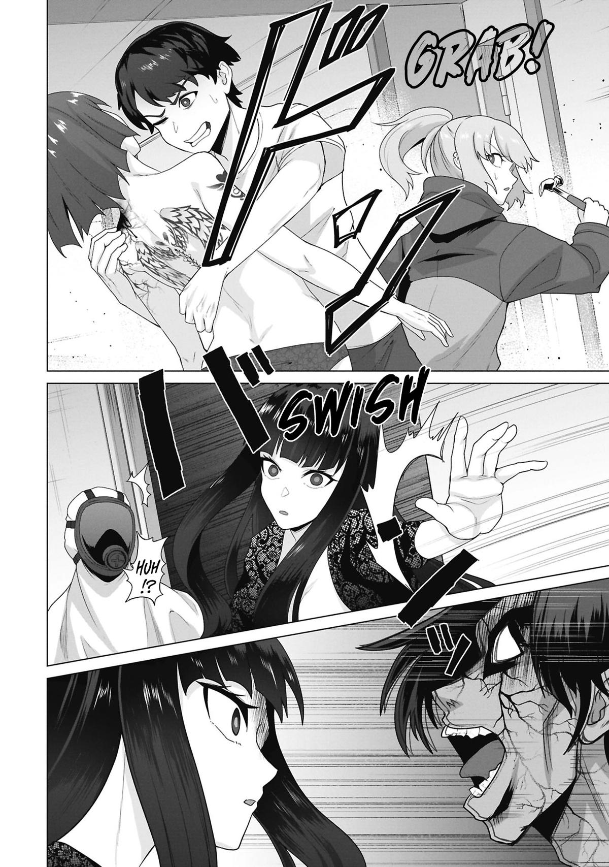 Ore no Vaccine dake ga Zombie shita Sekai wo Sukueru Chapter 38 page 20 - 