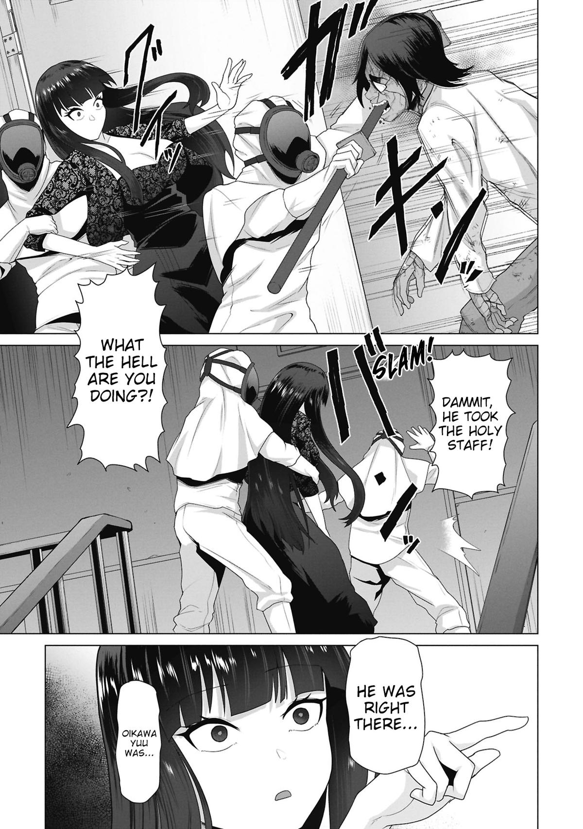 Ore no Vaccine dake ga Zombie shita Sekai wo Sukueru Chapter 38 page 21 - 