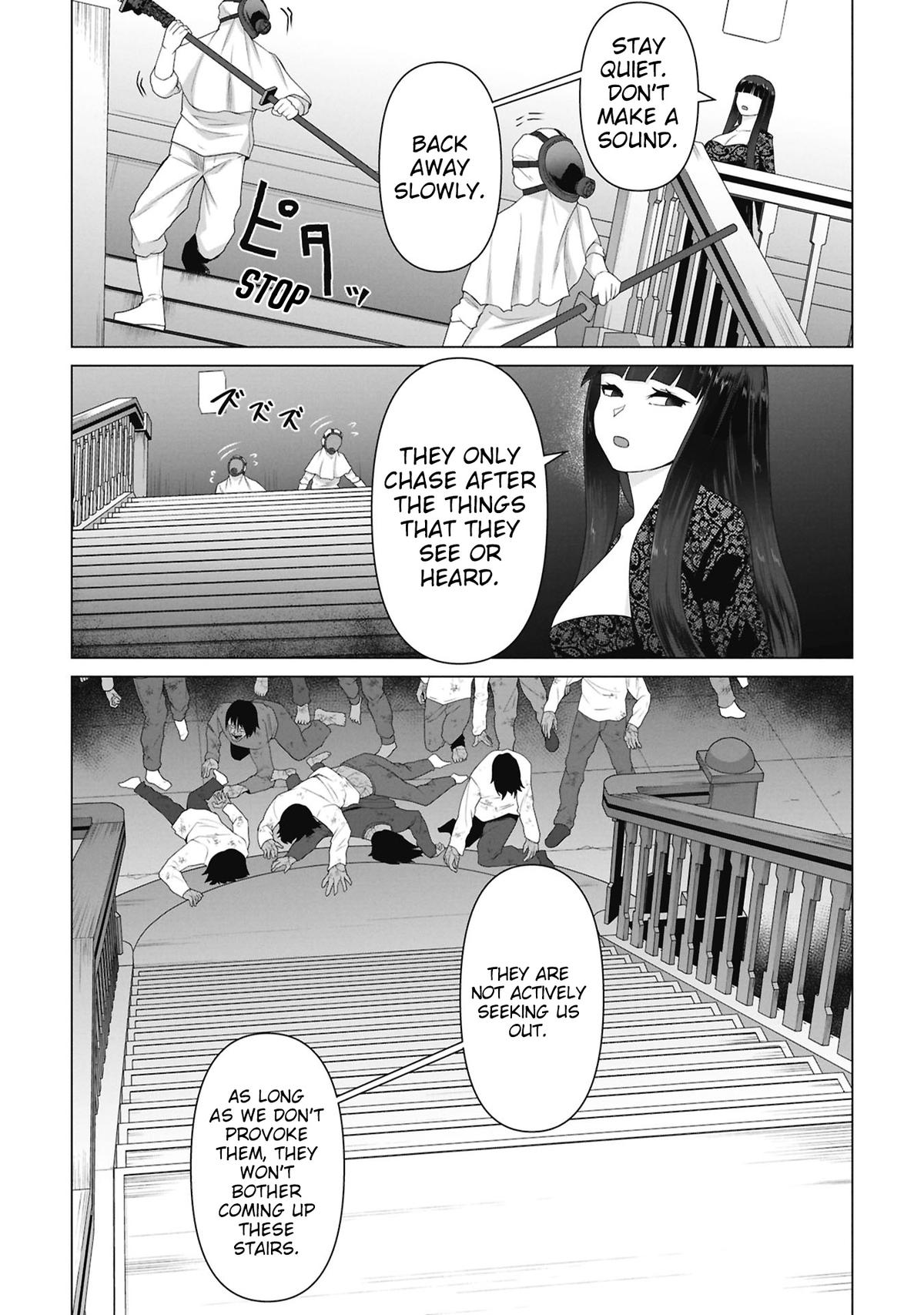 Ore no Vaccine dake ga Zombie shita Sekai wo Sukueru Chapter 38 page 7 - 