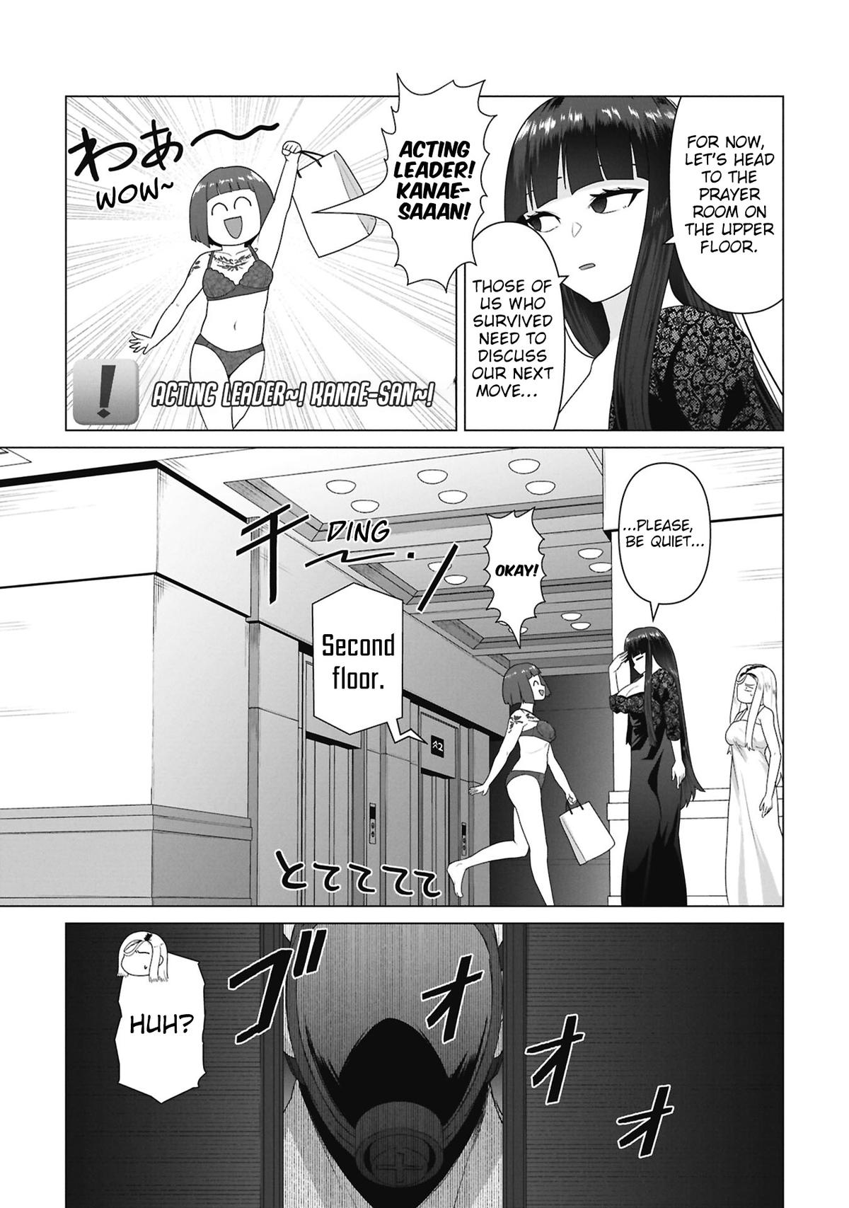 Ore no Vaccine dake ga Zombie shita Sekai wo Sukueru Chapter 38 page 9 - 