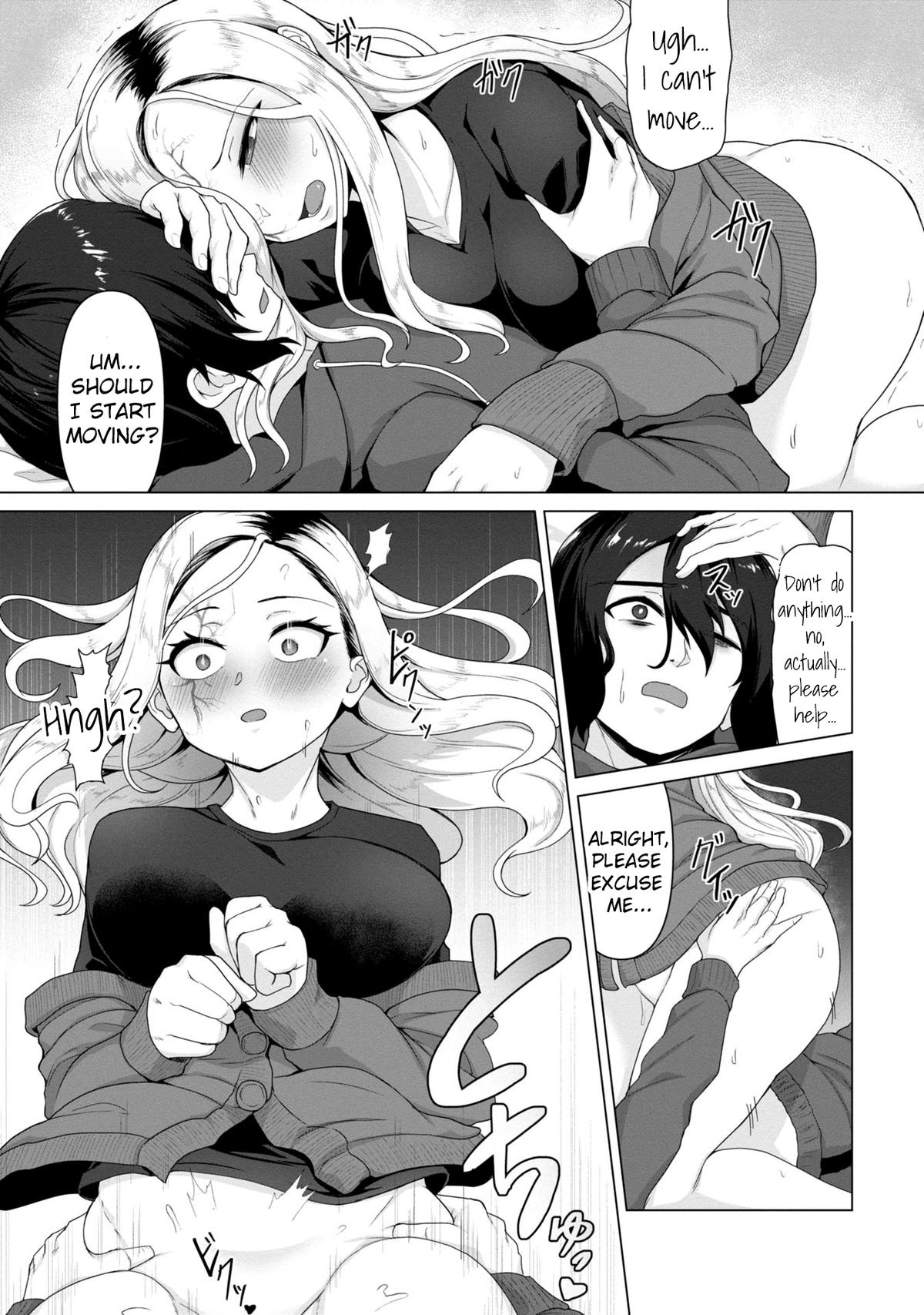 Ore no Vaccine dake ga Zombie shita Sekai wo Sukueru Chapter 4 page 17 - 