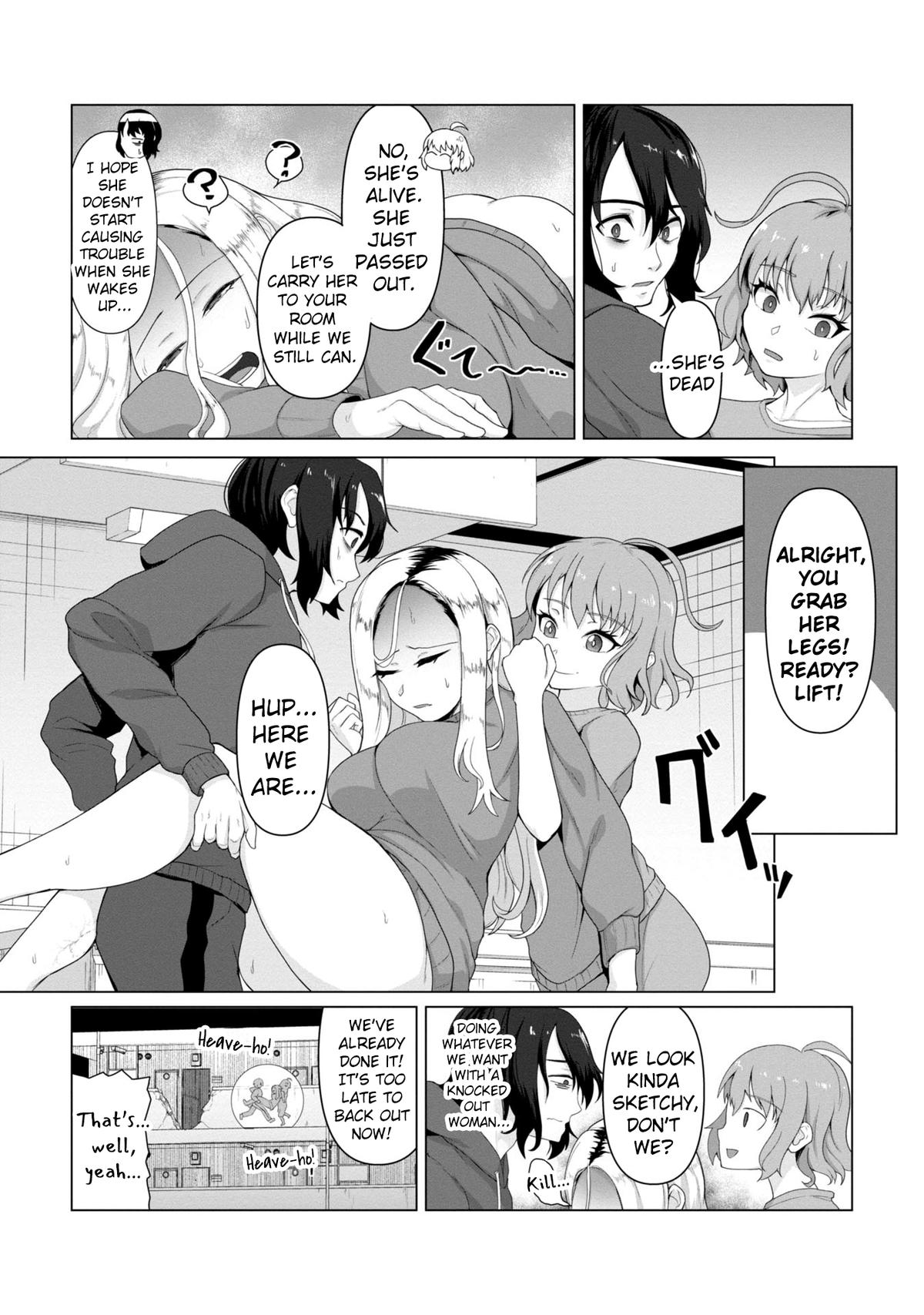 Ore no Vaccine dake ga Zombie shita Sekai wo Sukueru Chapter 4 page 3 - 