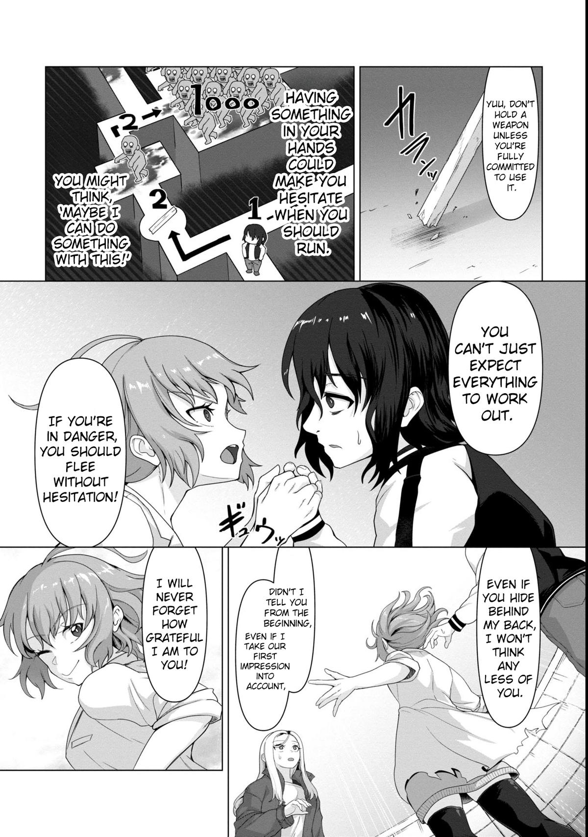 Ore no Vaccine dake ga Zombie shita Sekai wo Sukueru Chapter 5 page 16 - 
