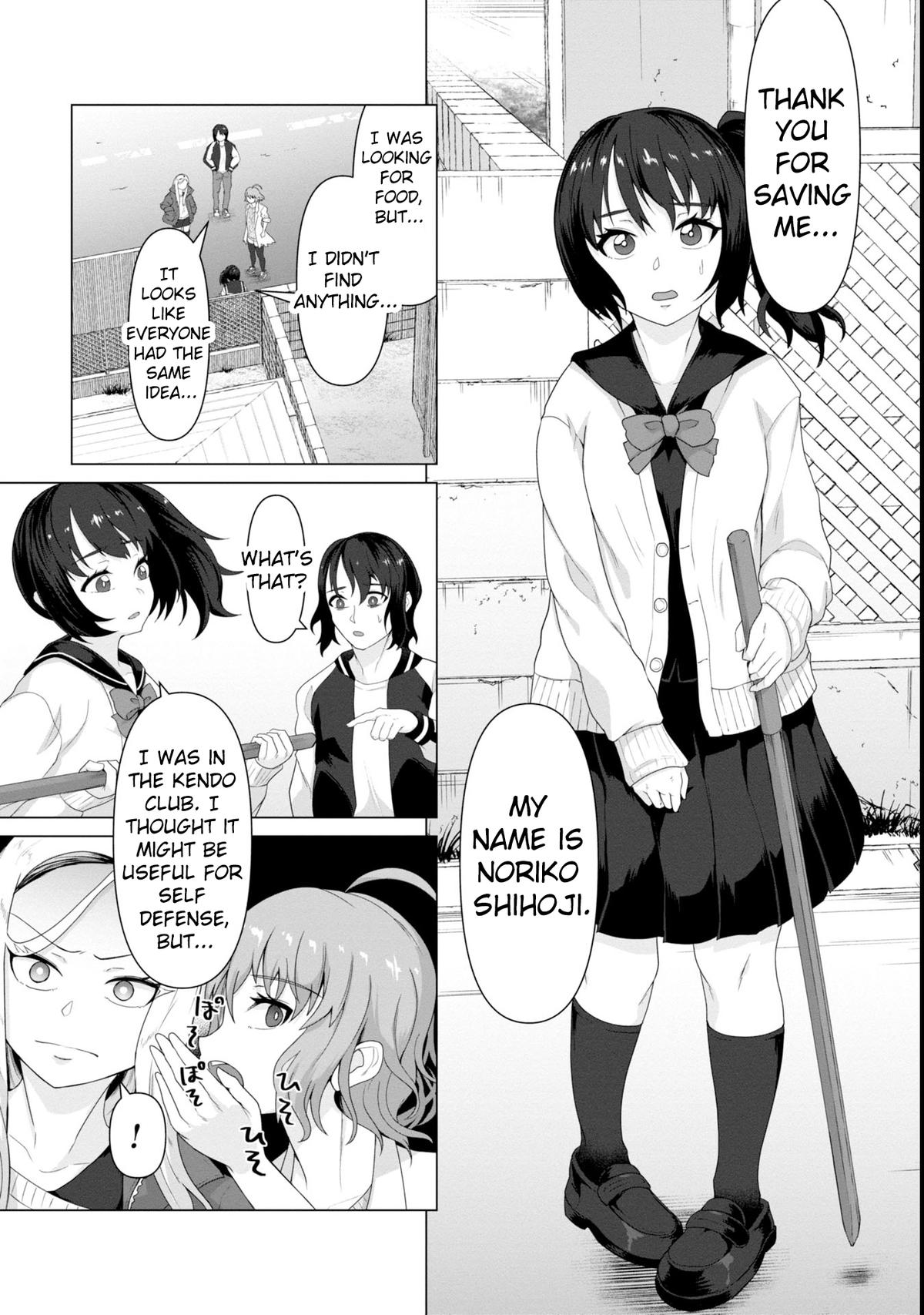 Ore no Vaccine dake ga Zombie shita Sekai wo Sukueru Chapter 6 page 7 - 