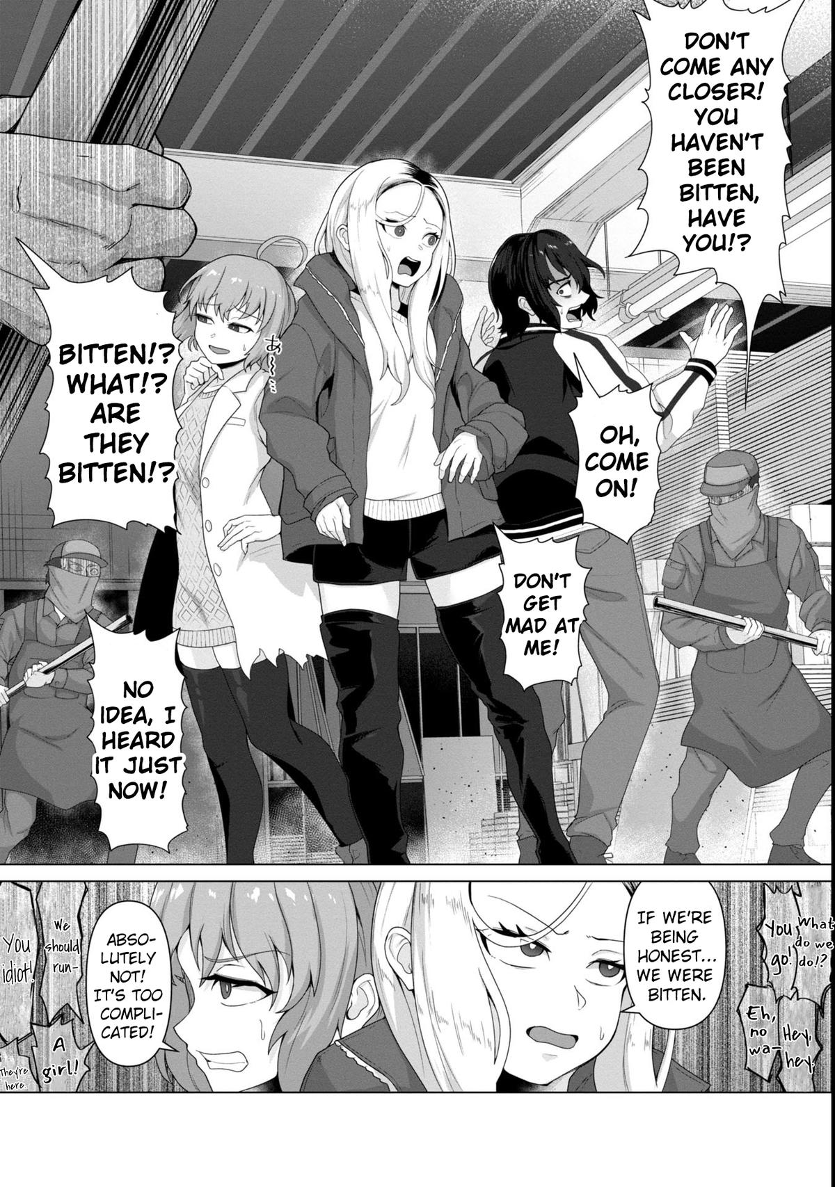 Ore no Vaccine dake ga Zombie shita Sekai wo Sukueru Chapter 7 page 2 - 