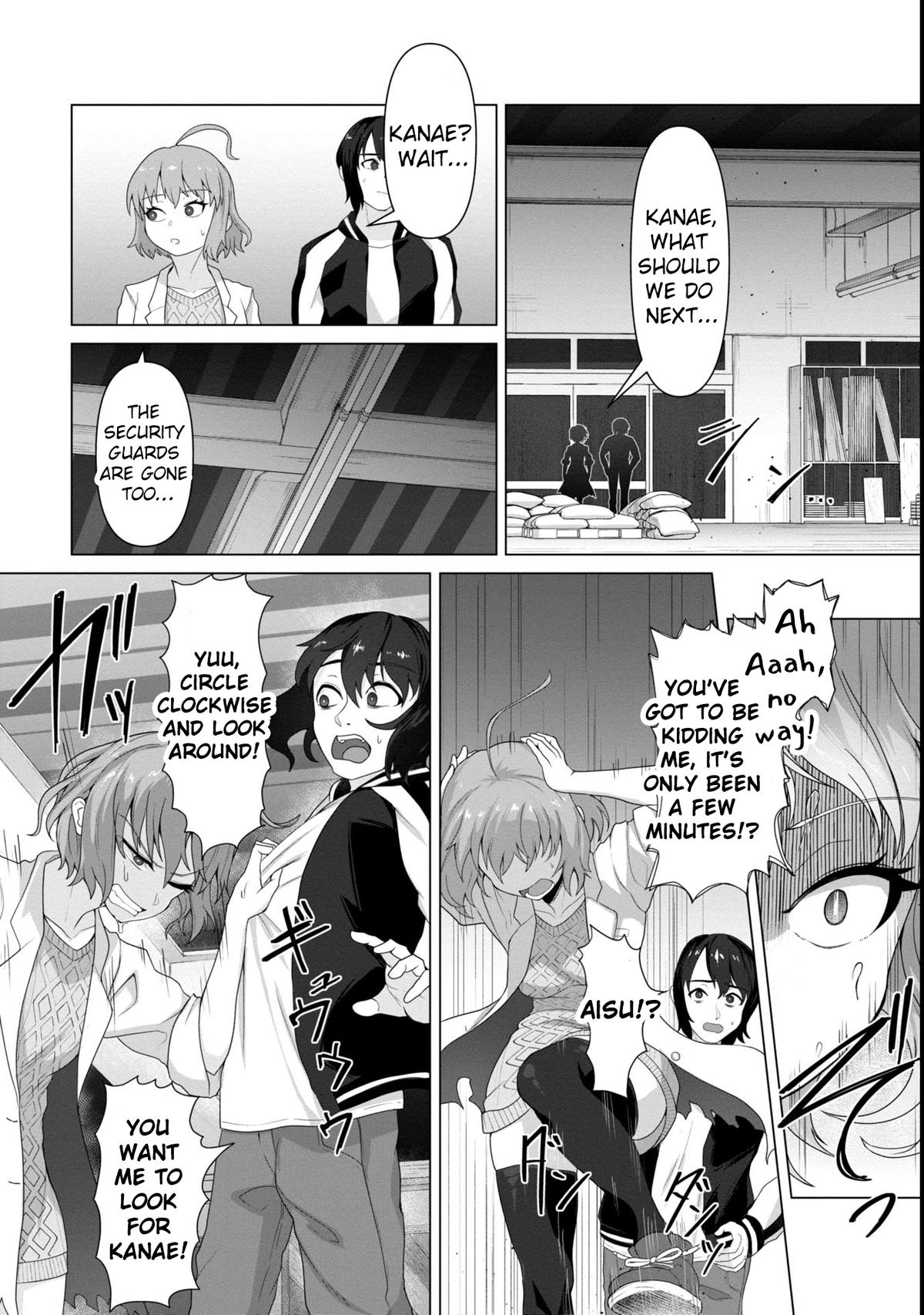 Ore no Vaccine dake ga Zombie shita Sekai wo Sukueru Chapter 7 page 13 - 