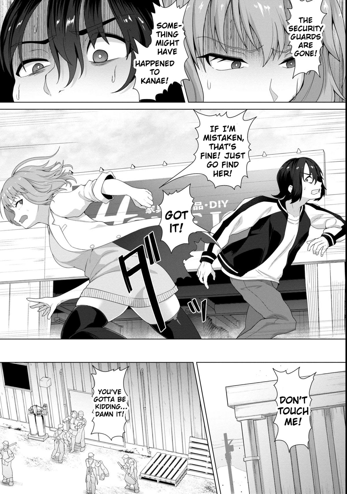 Ore no Vaccine dake ga Zombie shita Sekai wo Sukueru Chapter 7 page 14 - 