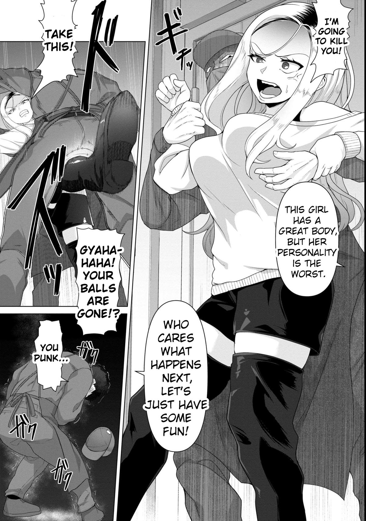 Ore no Vaccine dake ga Zombie shita Sekai wo Sukueru Chapter 7 page 15 - 