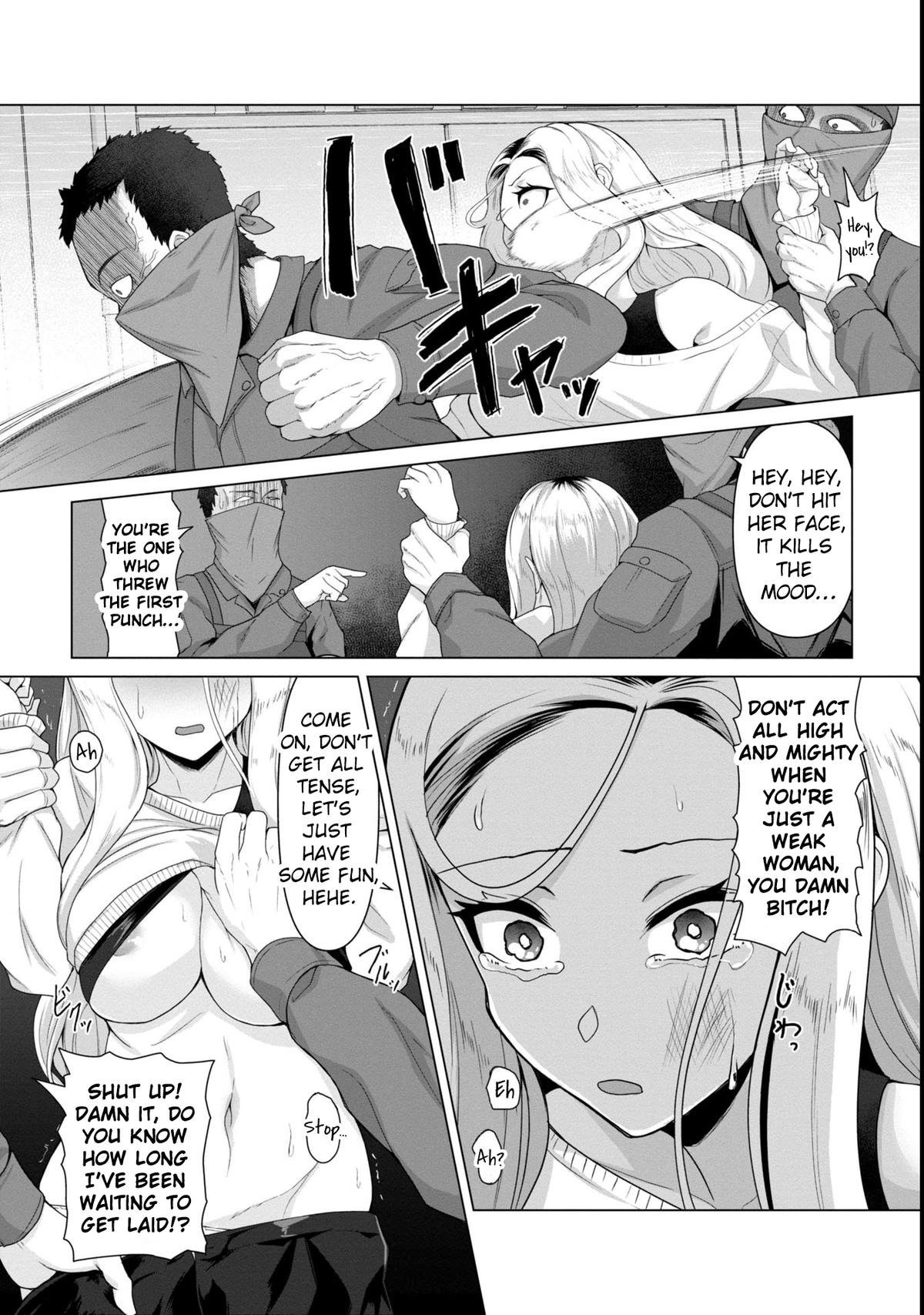 Ore no Vaccine dake ga Zombie shita Sekai wo Sukueru Chapter 7 page 16 - 