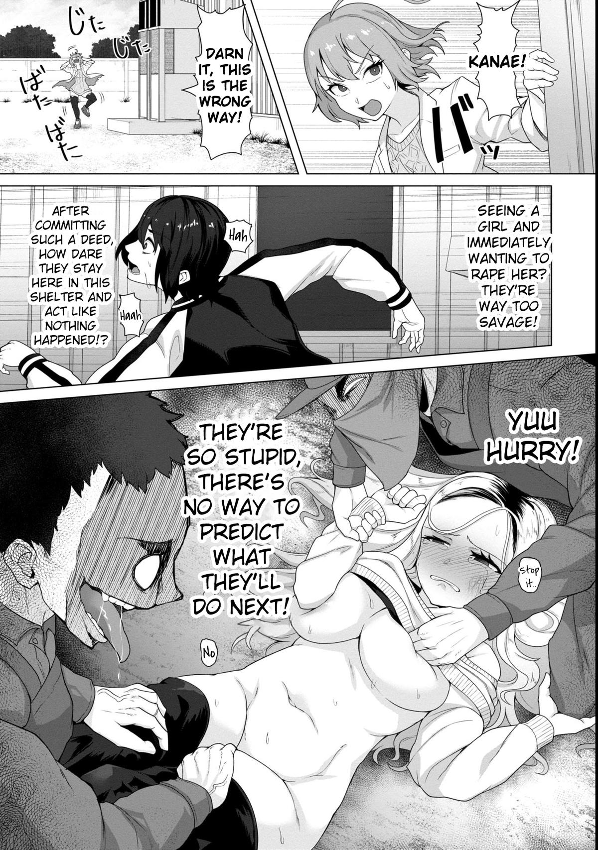 Ore no Vaccine dake ga Zombie shita Sekai wo Sukueru Chapter 7 page 17 - 