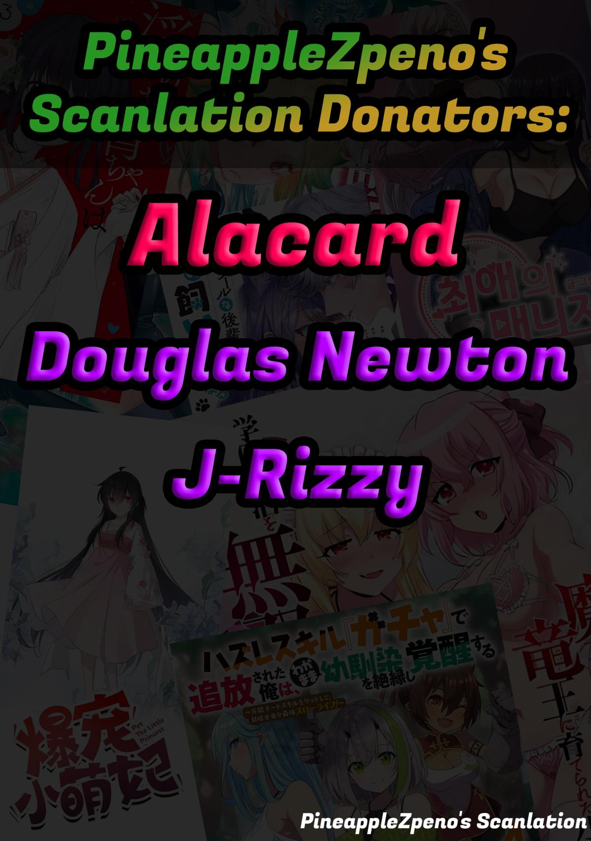 Ore no Vaccine dake ga Zombie shita Sekai wo Sukueru Chapter 7 page 18 - 