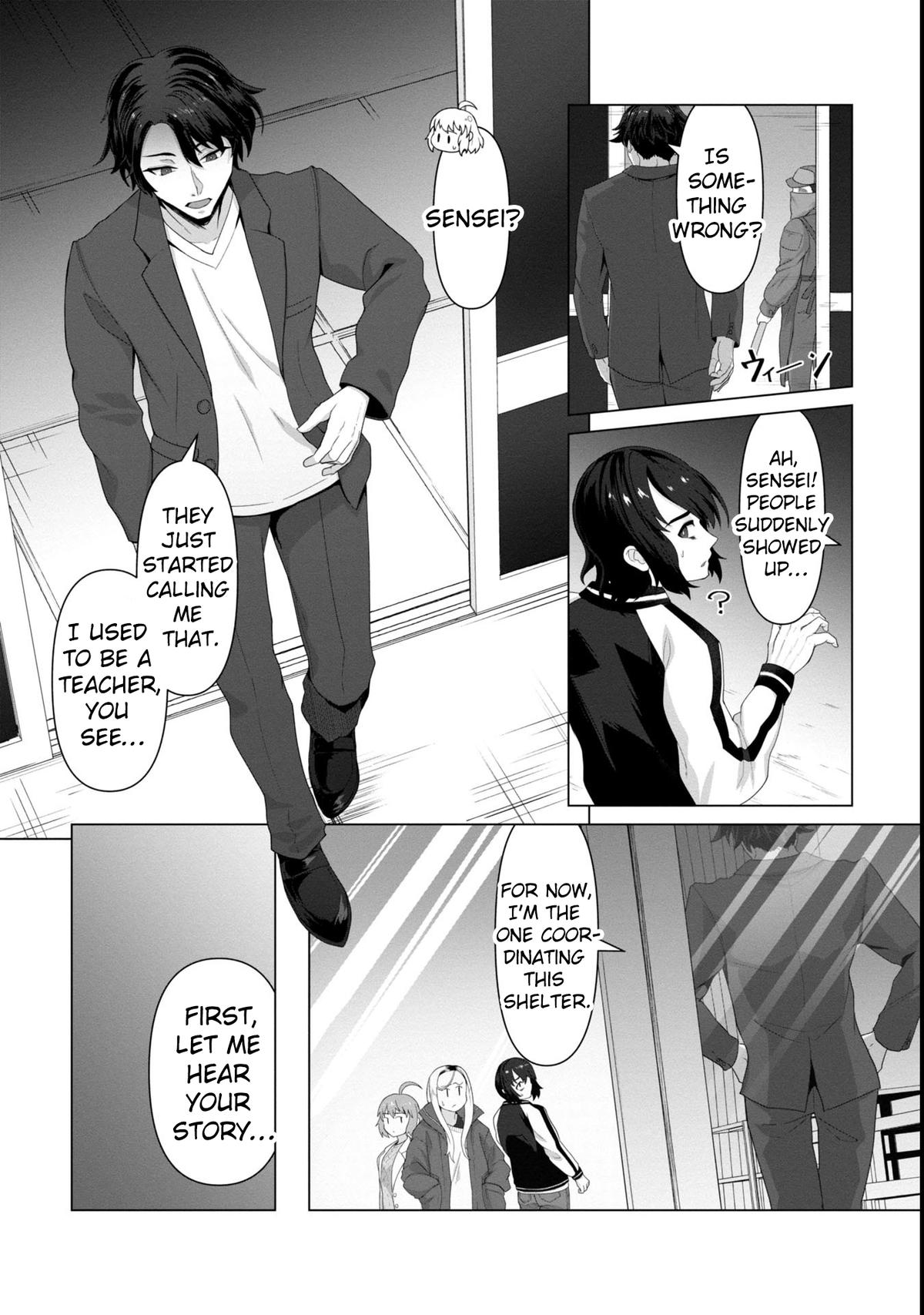 Ore no Vaccine dake ga Zombie shita Sekai wo Sukueru Chapter 7 page 3 - 