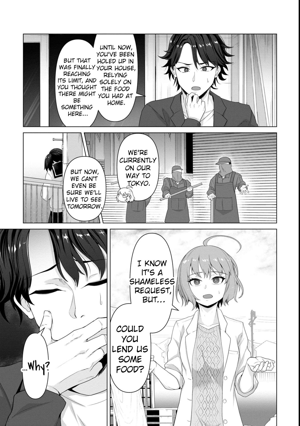 Ore no Vaccine dake ga Zombie shita Sekai wo Sukueru Chapter 7 page 4 - 