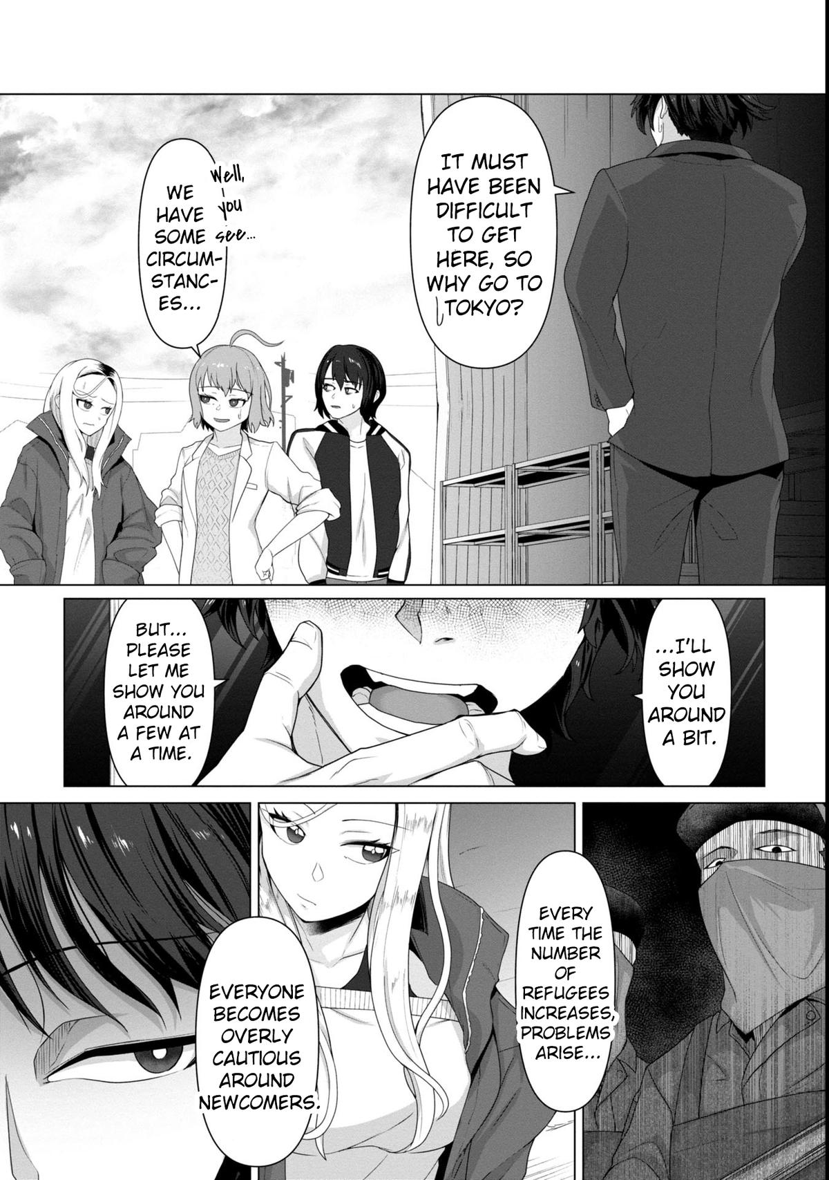 Ore no Vaccine dake ga Zombie shita Sekai wo Sukueru Chapter 7 page 5 - 