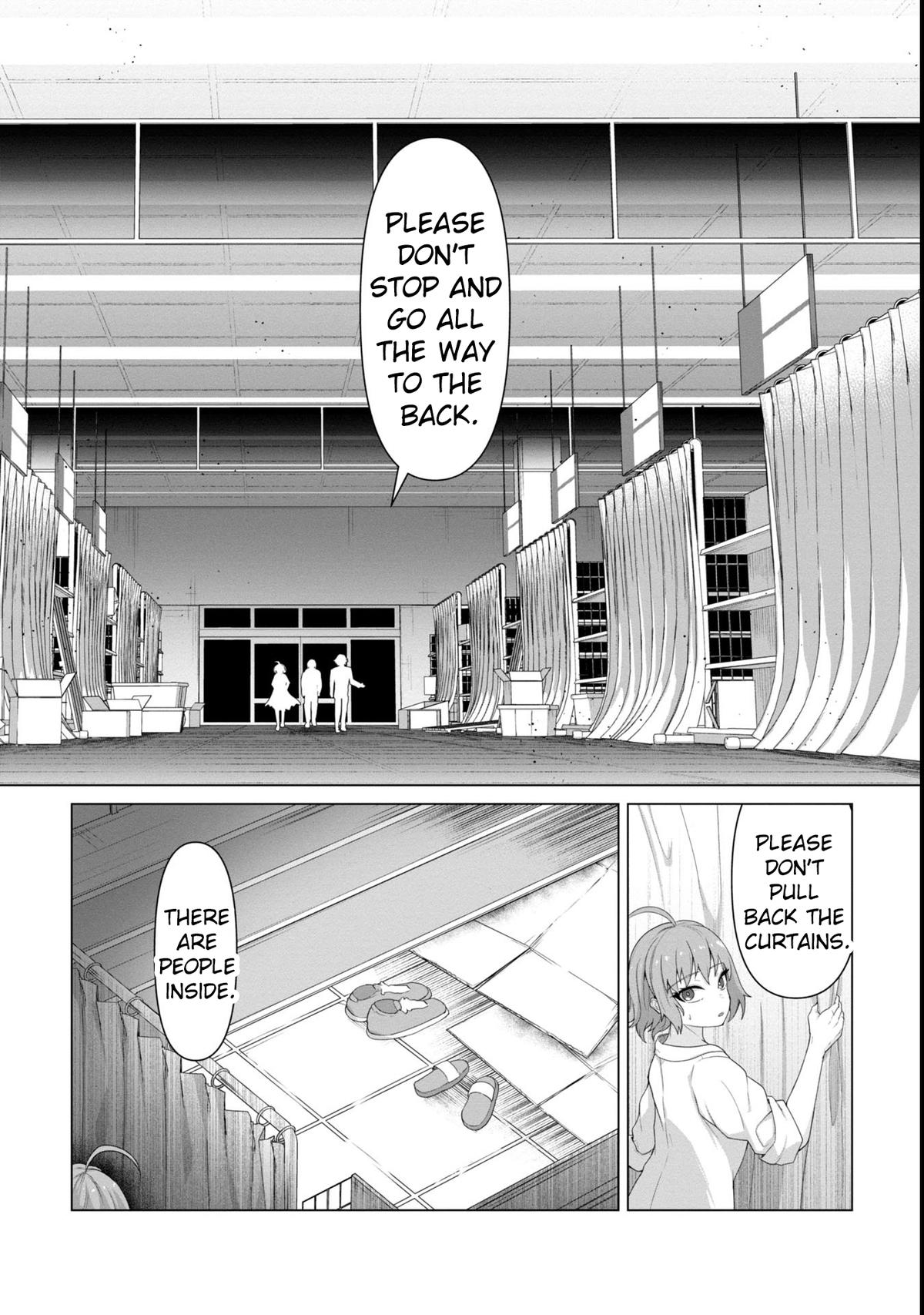 Ore no Vaccine dake ga Zombie shita Sekai wo Sukueru Chapter 7 page 7 - 