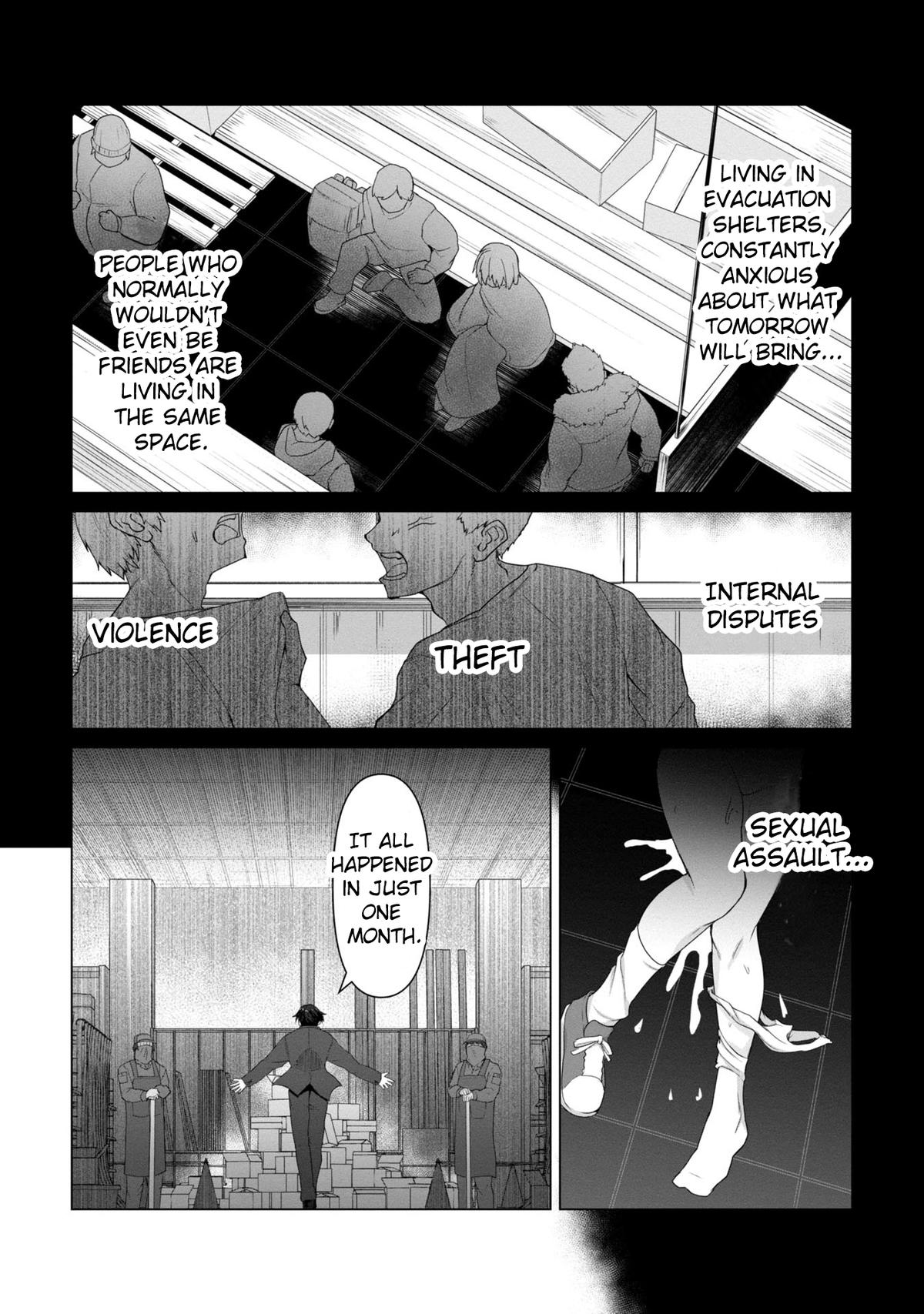 Ore no Vaccine dake ga Zombie shita Sekai wo Sukueru Chapter 7 page 9 - 