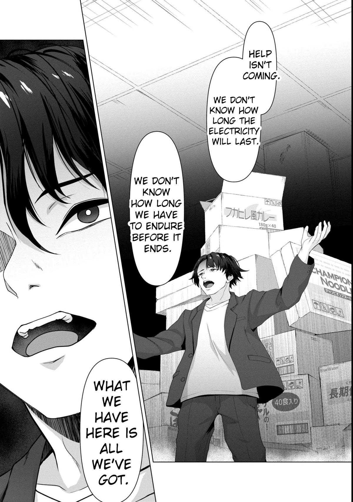 Ore no Vaccine dake ga Zombie shita Sekai wo Sukueru Chapter 7 page 10 - 