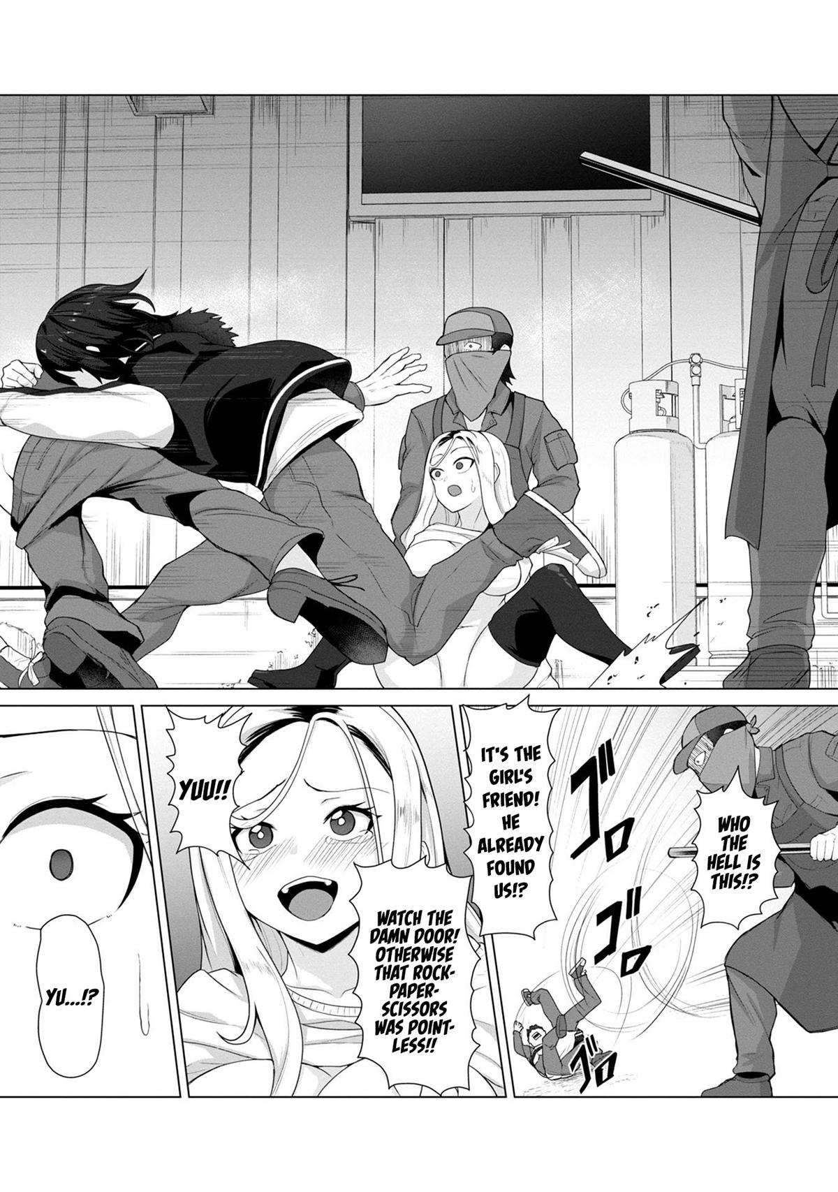 Ore no Vaccine dake ga Zombie shita Sekai wo Sukueru Chapter 8 page 12 - 