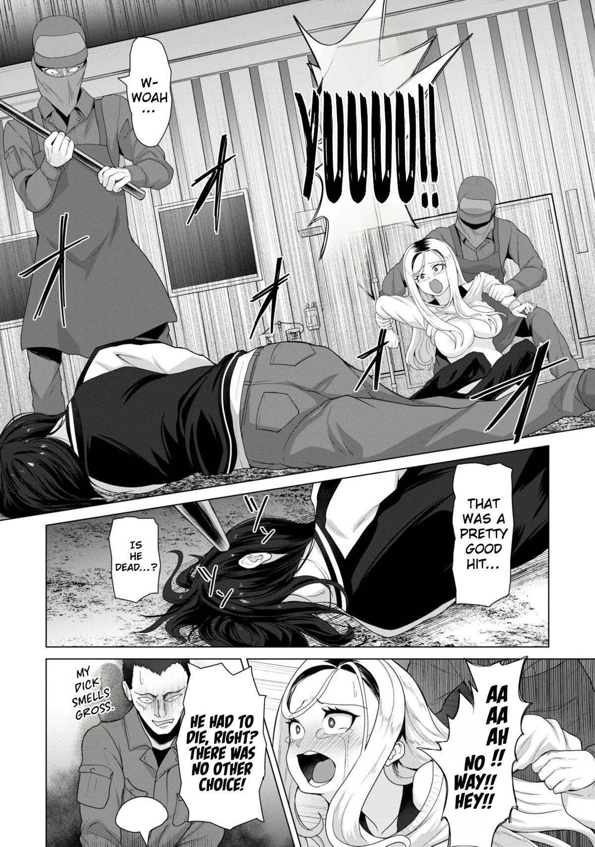 Ore no Vaccine dake ga Zombie shita Sekai wo Sukueru Chapter 8 page 16 - 