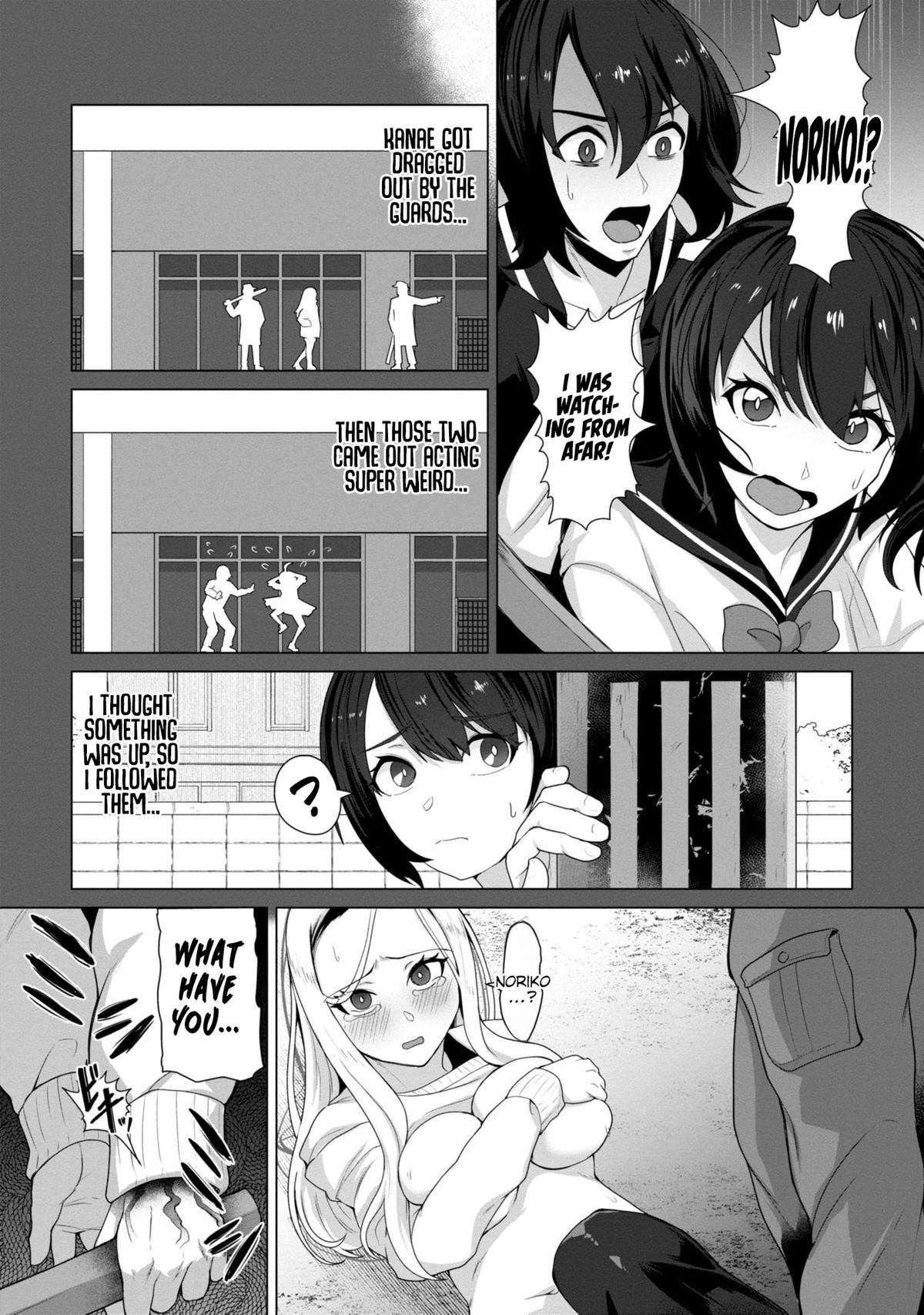 Ore no Vaccine dake ga Zombie shita Sekai wo Sukueru Chapter 8 page 19 - 
