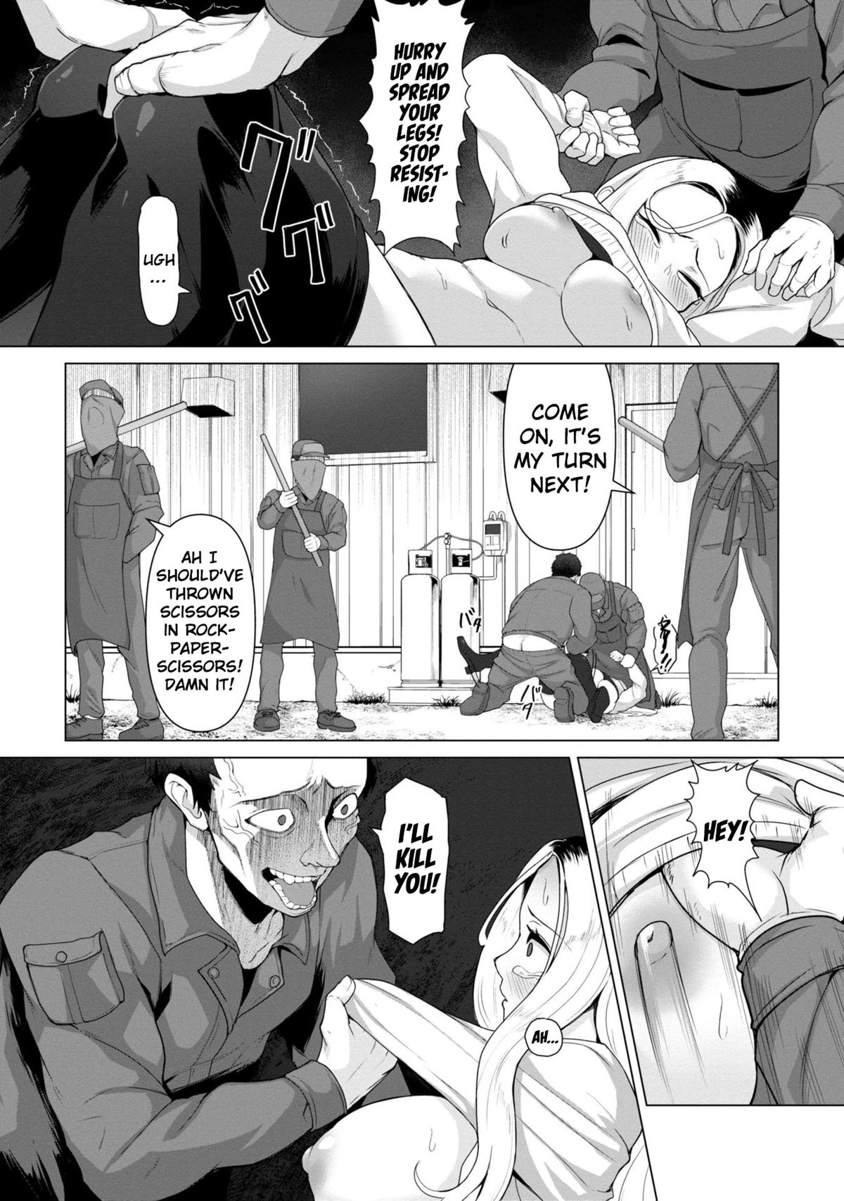 Ore no Vaccine dake ga Zombie shita Sekai wo Sukueru Chapter 8 page 10 - 