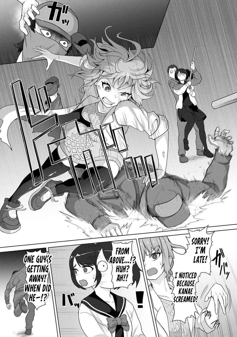 Ore no Vaccine dake ga Zombie shita Sekai wo Sukueru Chapter 9 page 2 - 
