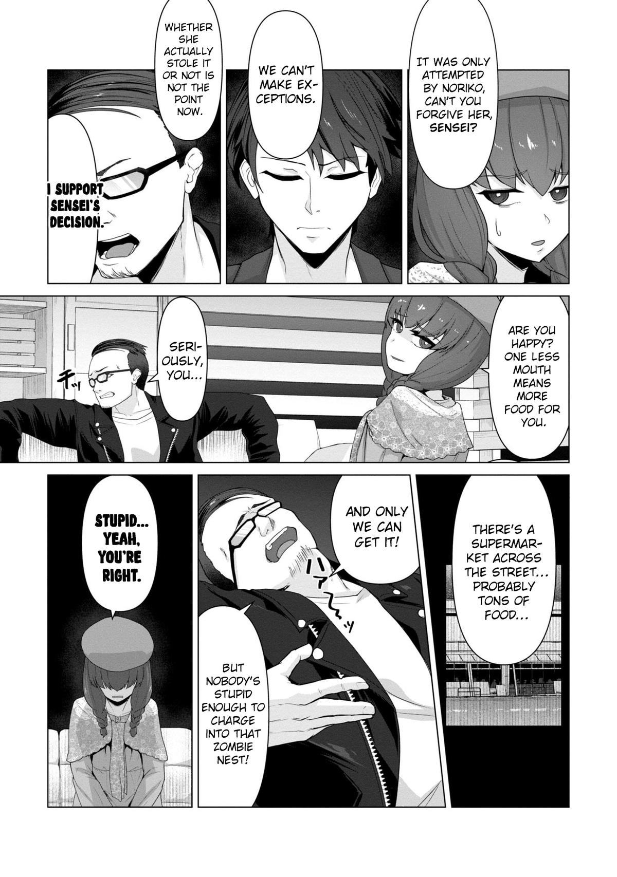 Ore no Vaccine dake ga Zombie shita Sekai wo Sukueru Chapter 9 page 19 - 