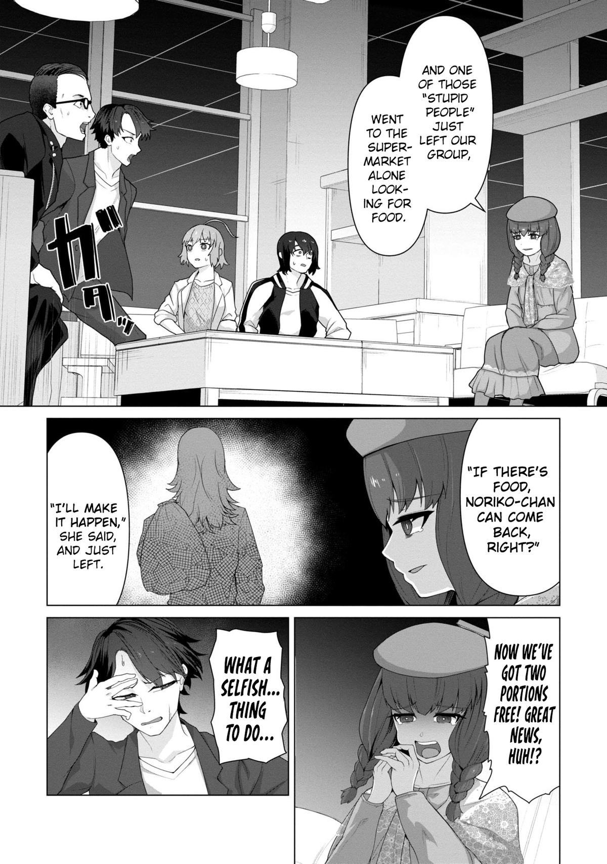 Ore no Vaccine dake ga Zombie shita Sekai wo Sukueru Chapter 9 page 20 - 